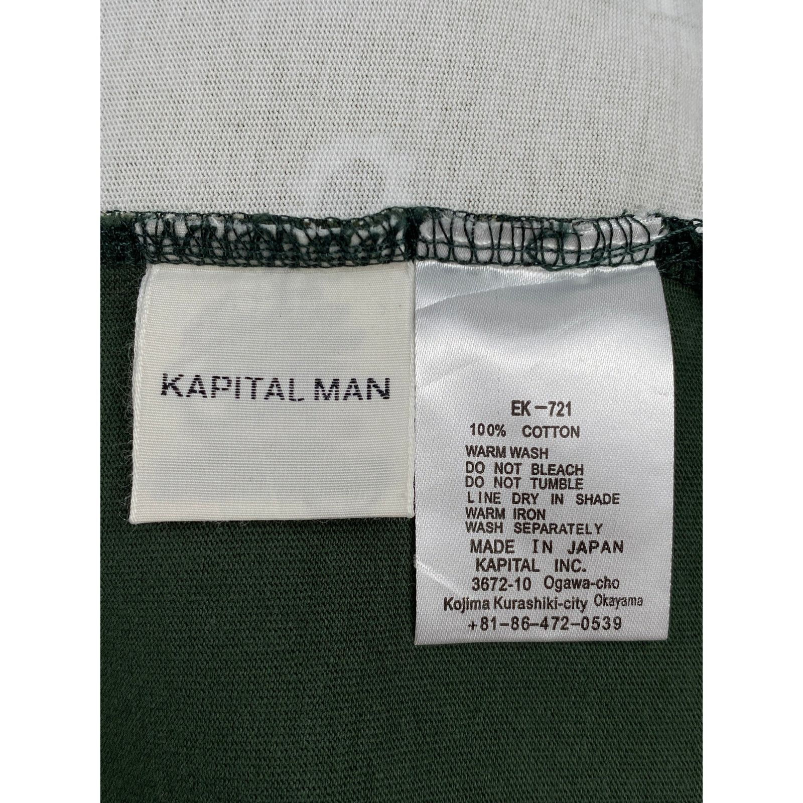 Kapital Kapital Green Paisley Print Tee Size US L / EU 52-54 / 3 - 13 Thumbnail