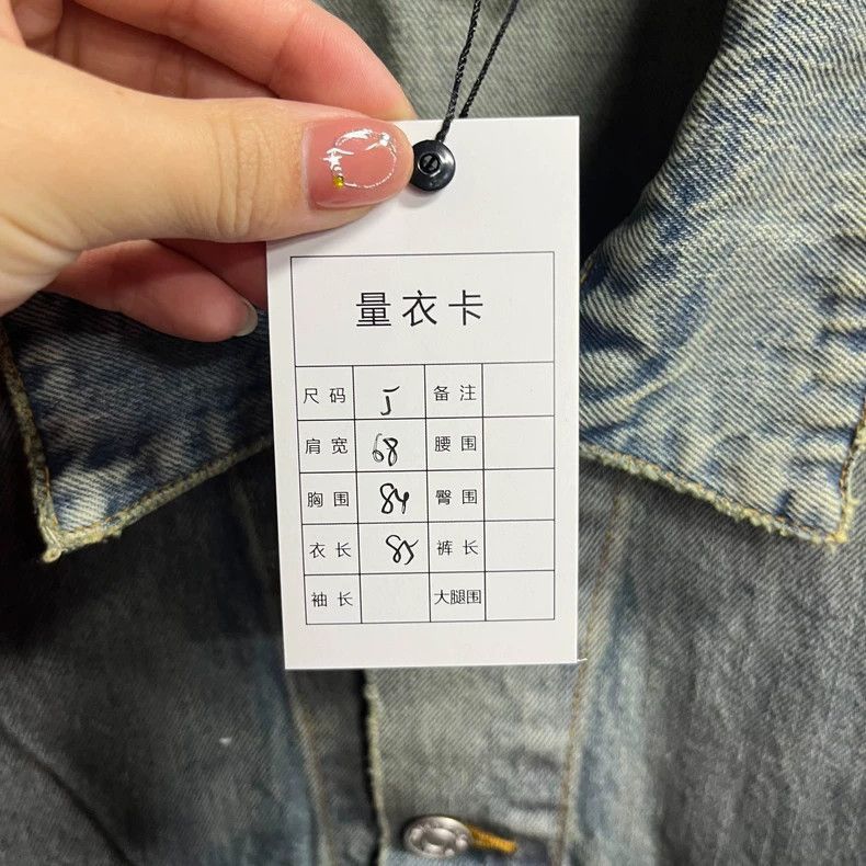 Balenciaga Balenciaga Balenciaga Blue Denim Jacket with Logo Print-25 Size US M / EU 48-50 / 2 - 3 Thumbnail