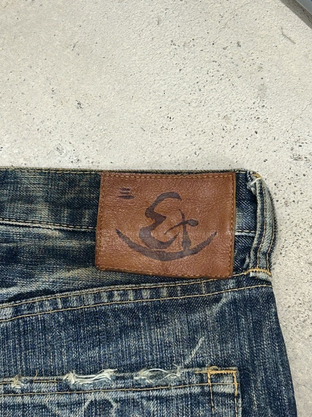 Eternal Eternal Distressed Mud Washed Jean Size US 31 - 16 Thumbnail