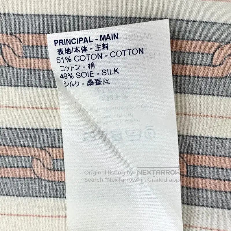 Louis Vuitton Louis Vuitton Men's Color-Blocked Cotton Shirt . Size US S / EU 44-46 / 1 - 7 Thumbnail