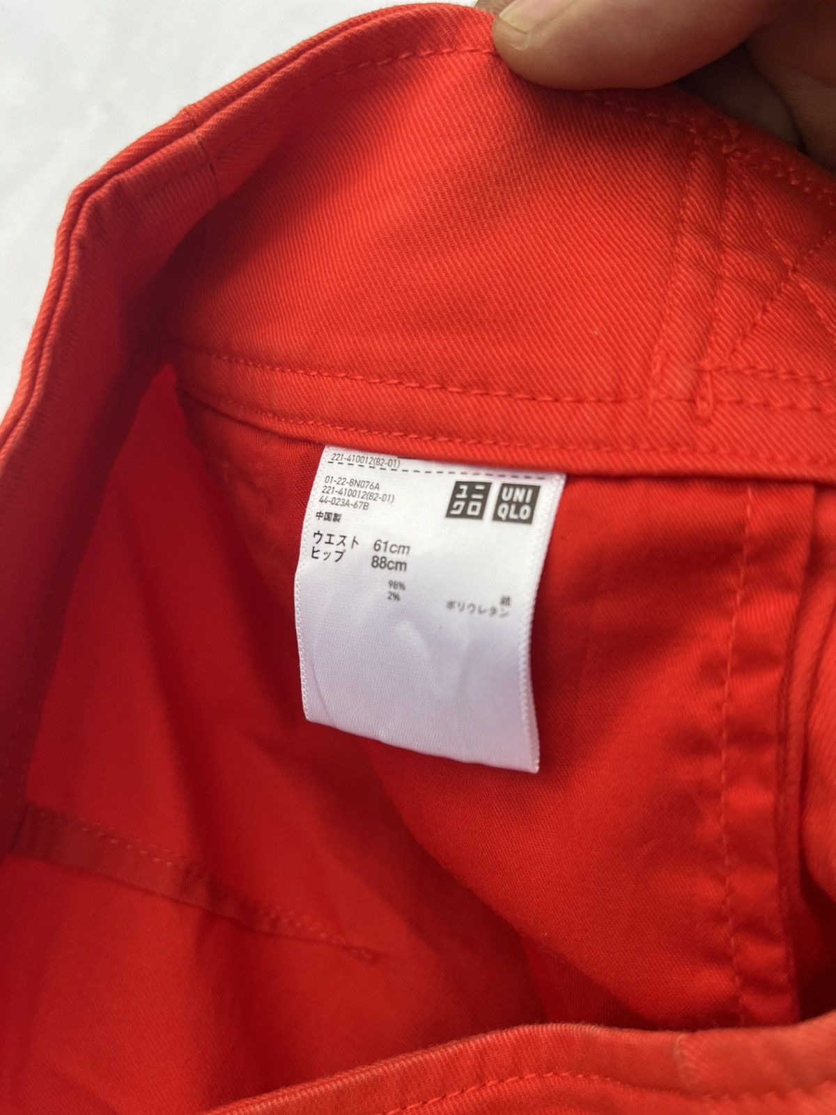 Uniqlo Uniqlo x Tomas maier Skort Y2K Style Size US 34 / EU 50 - 4 Thumbnail