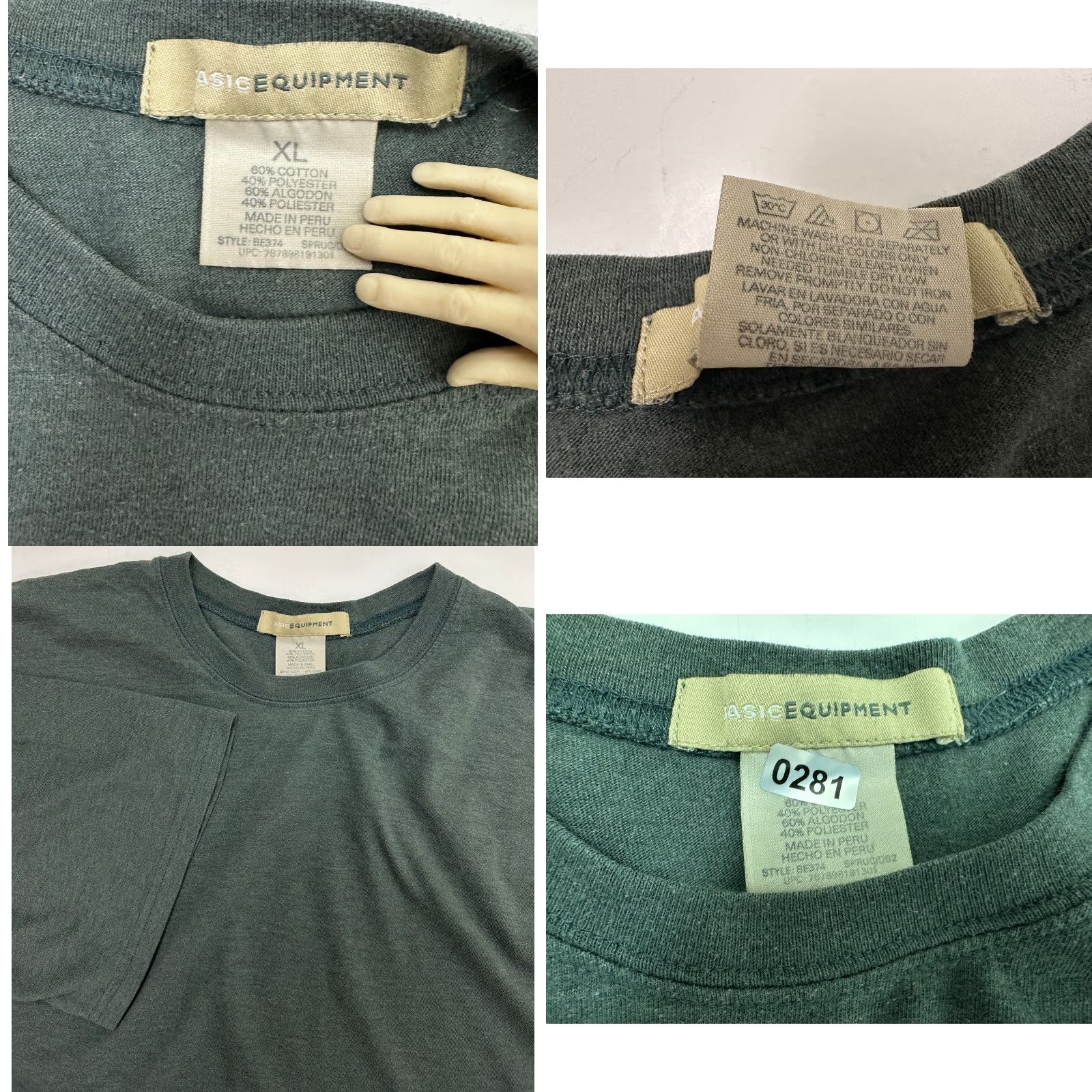Equipment VINTAGE Basic Equipment T-Shirt Men XL Crew Neck Heather Spruce Green 90s Grunge Outdoor Lightweight Cotton Polyester Jersey 1990s Size US XL / EU 56 / 4 - 8 Thumbnail