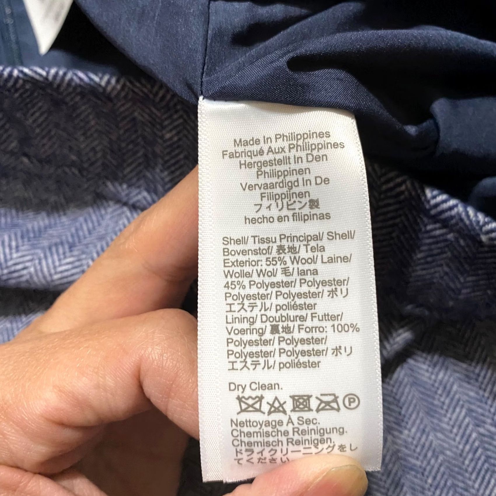 J.Crew VINTAGE New J.CREW Womens Skirt Blue Striped A-Line Lined NWT 4 Short Pockets Womens Size 27" / US 4 / IT 40 - 4 Thumbnail