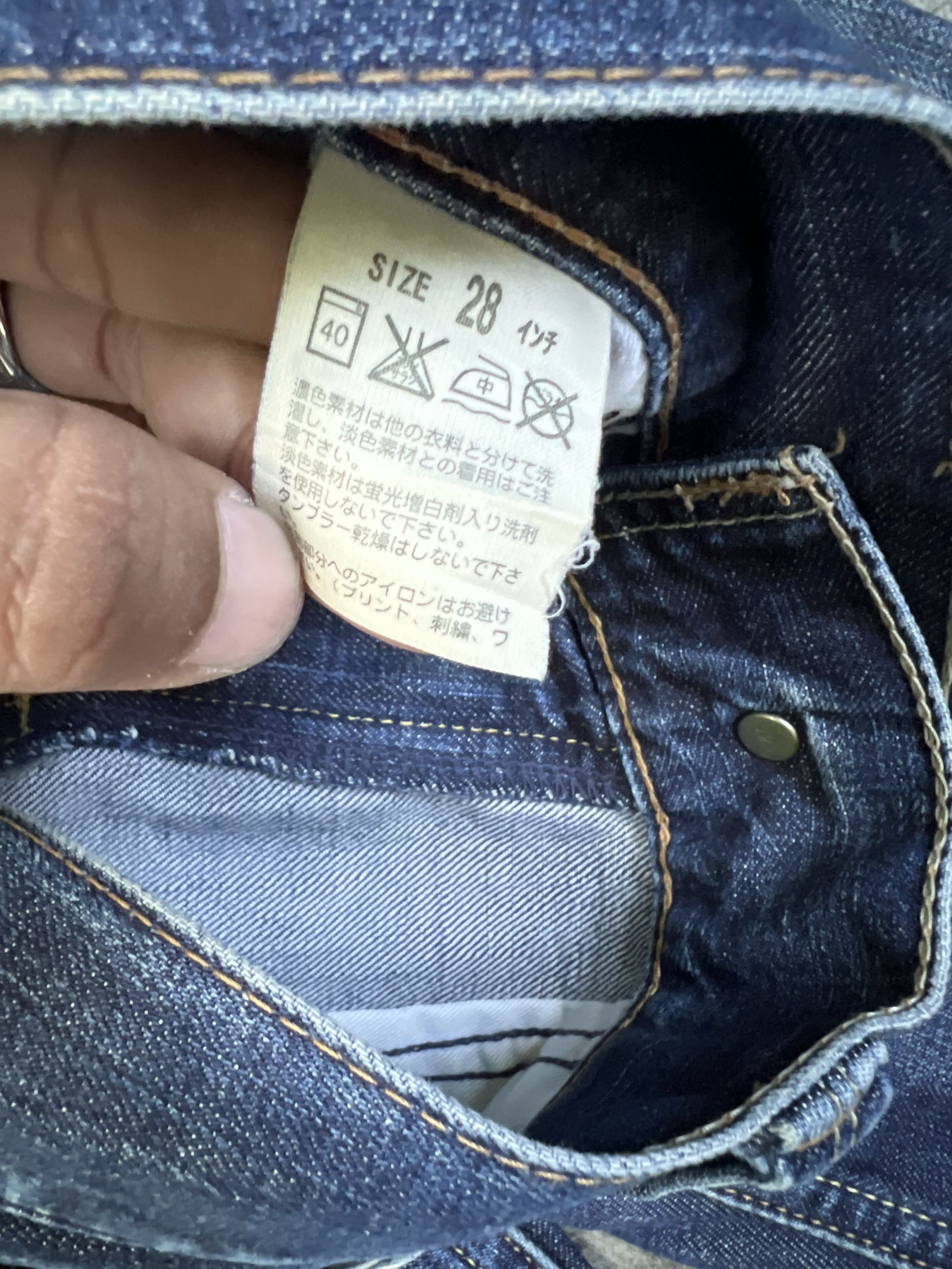 Levi's Vintage Clothing Levis 504 straight Size US 30 / EU 46 - 14 Thumbnail