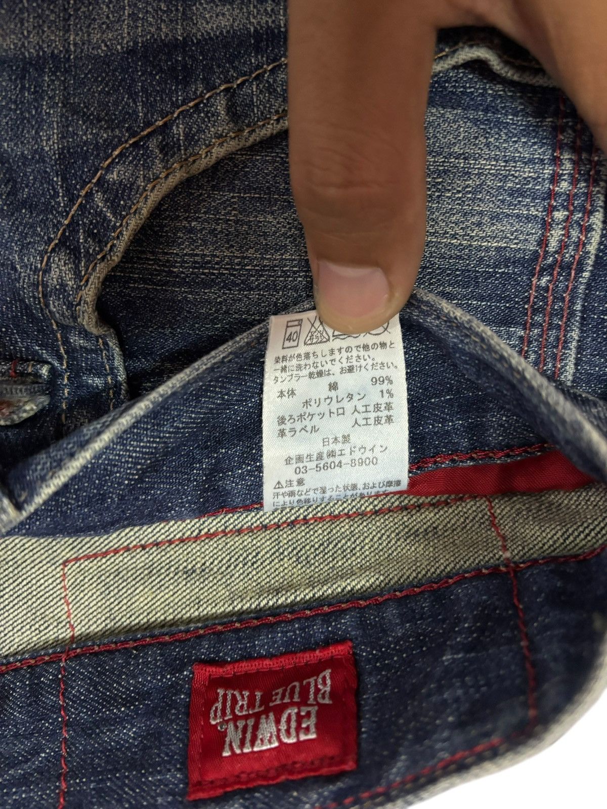 Edwin Vtg Edwin Blue Trip Japan Distressed Jeans Size US 30 / EU 46 - 11 Thumbnail