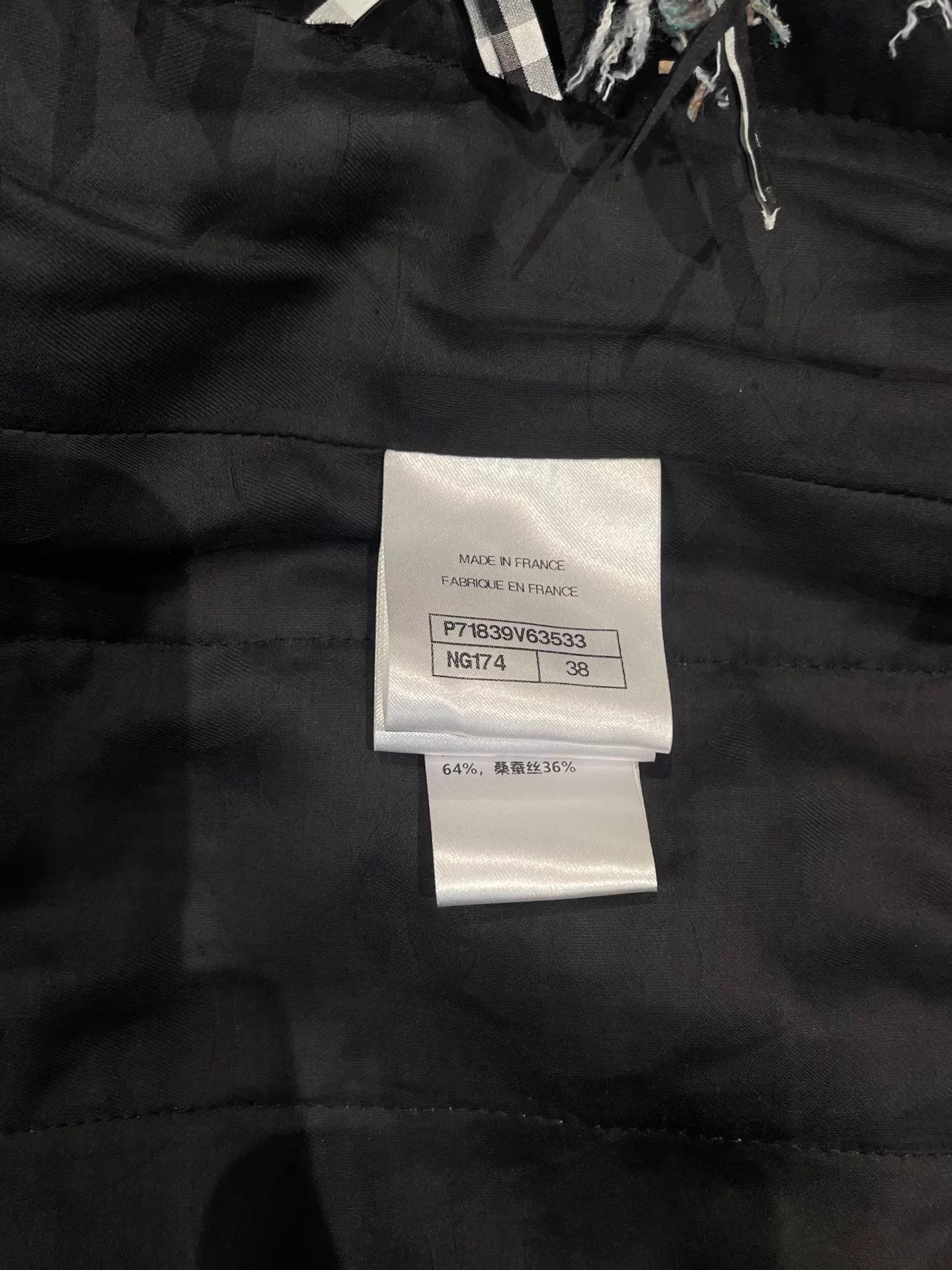 Chanel Chanel Women's 38 Versatile Stylish Jacket Size S / US 4 / IT 40 - 6 Thumbnail
