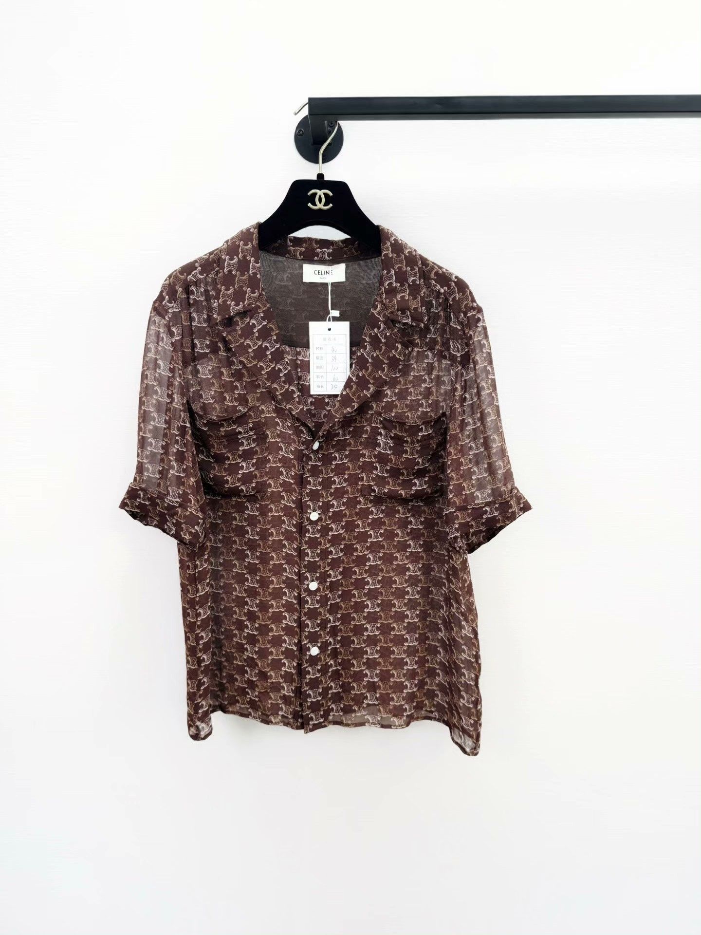 Celine Celine Triomphe Monogram Silk Shirt Size US XXS / EU 40 - 1 Thumbnail