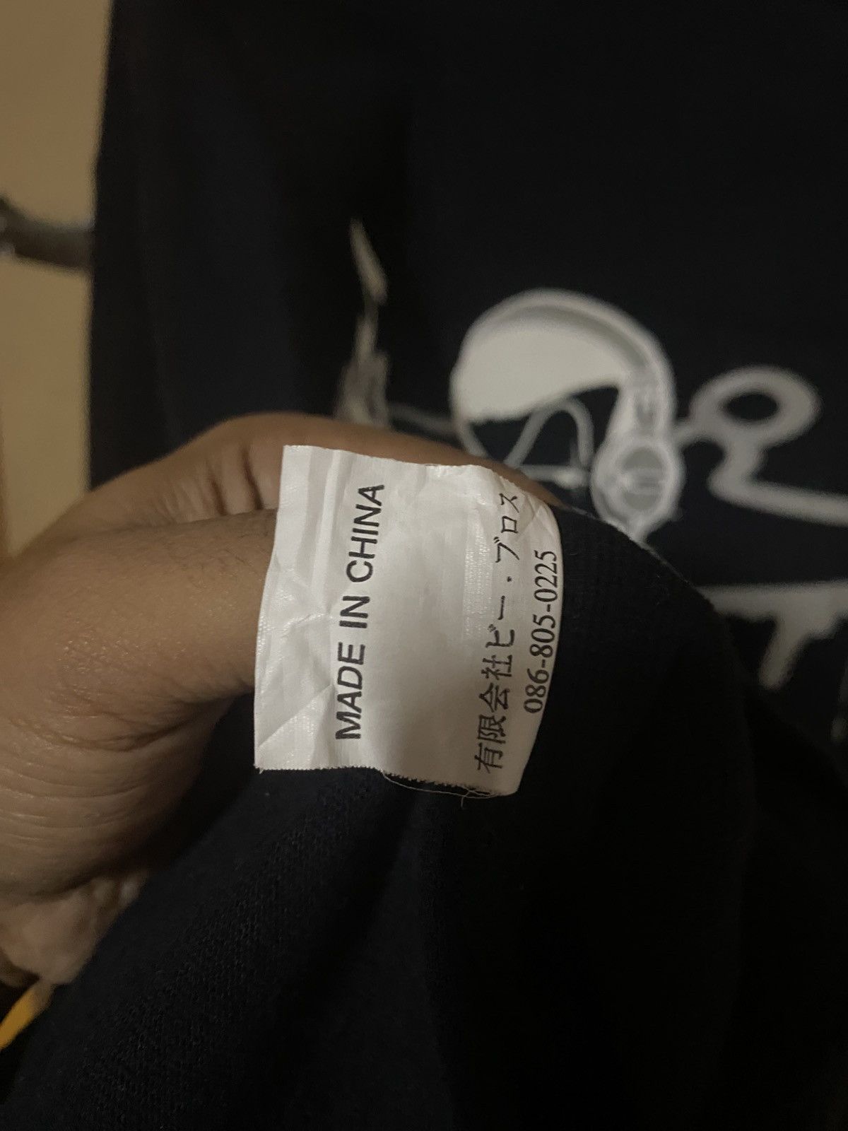 Other Style Key Graffiti Sweatshirt - Japanese Streetwear, Hip-Hop Size US L / EU 52-54 / 3 - 8 Thumbnail