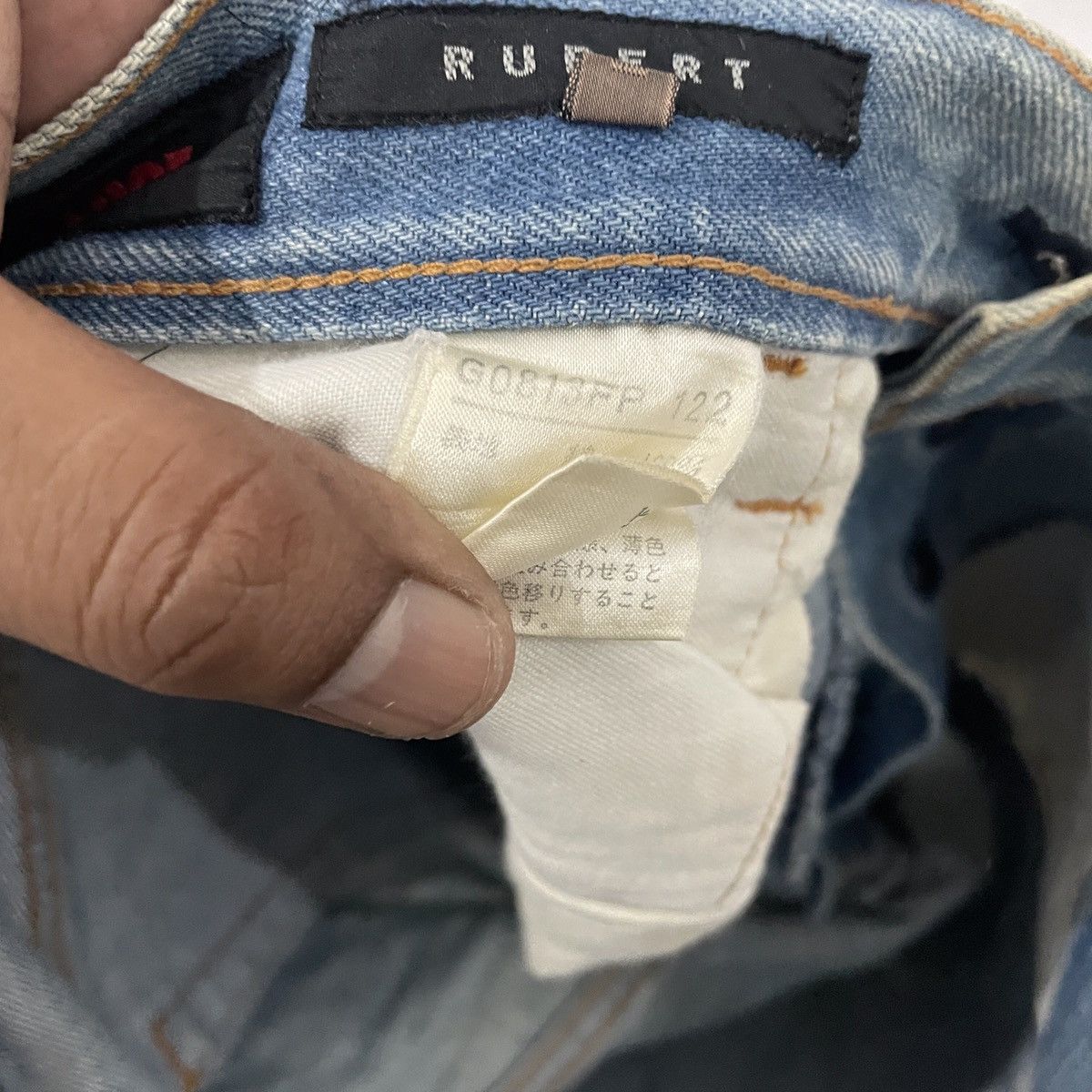 20471120 Vintage Edge Rupert Distressed Denim Jeans Size US 32 / EU 48 - 7 Thumbnail