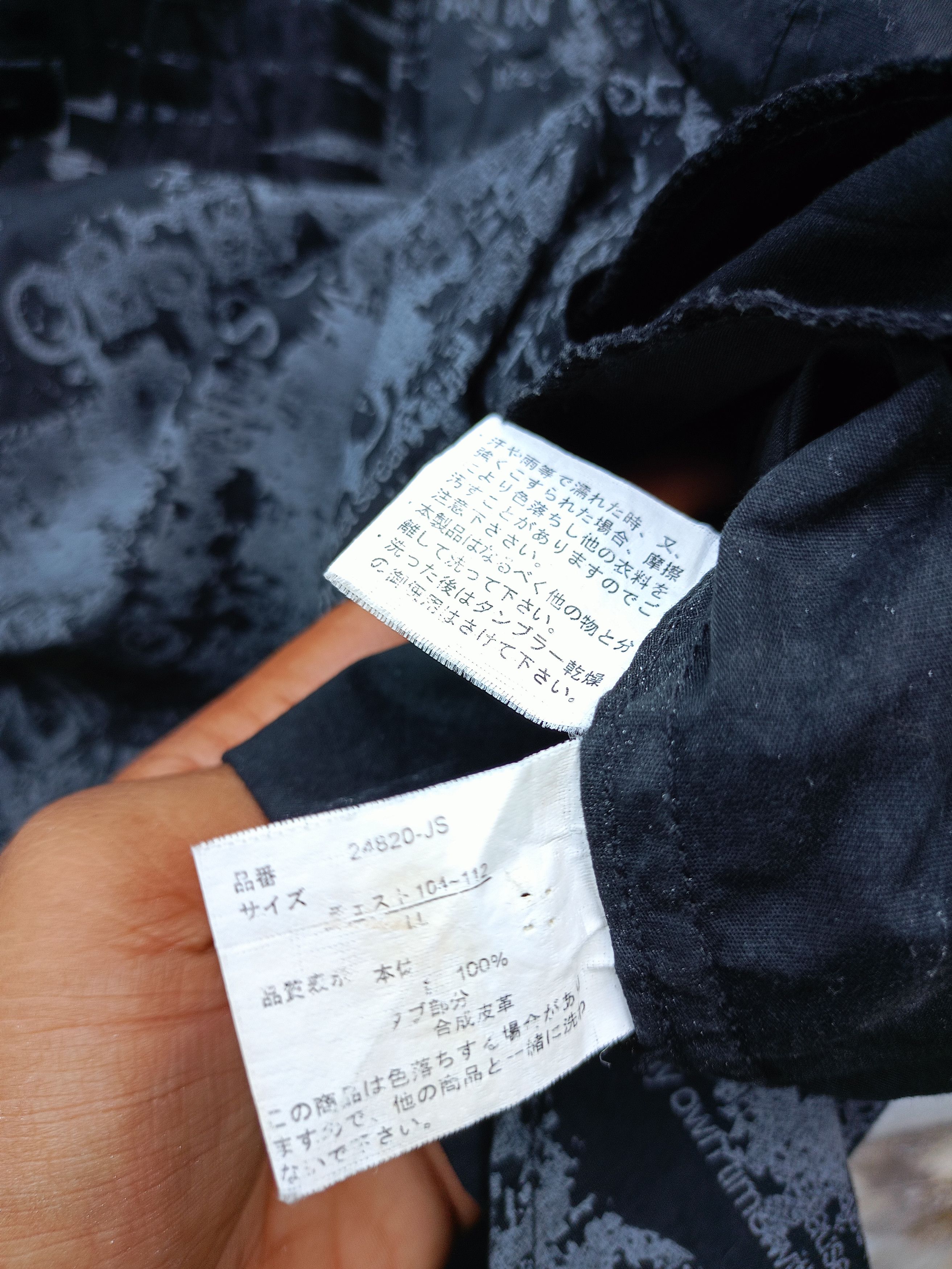 If Six Was Nine × Japanese Brand × Le Grande Bleu (L.G.B.) Clash Ahead print Shirts style ifsixwasnine Size US L / EU 52-54 / 3 - 5 Thumbnail