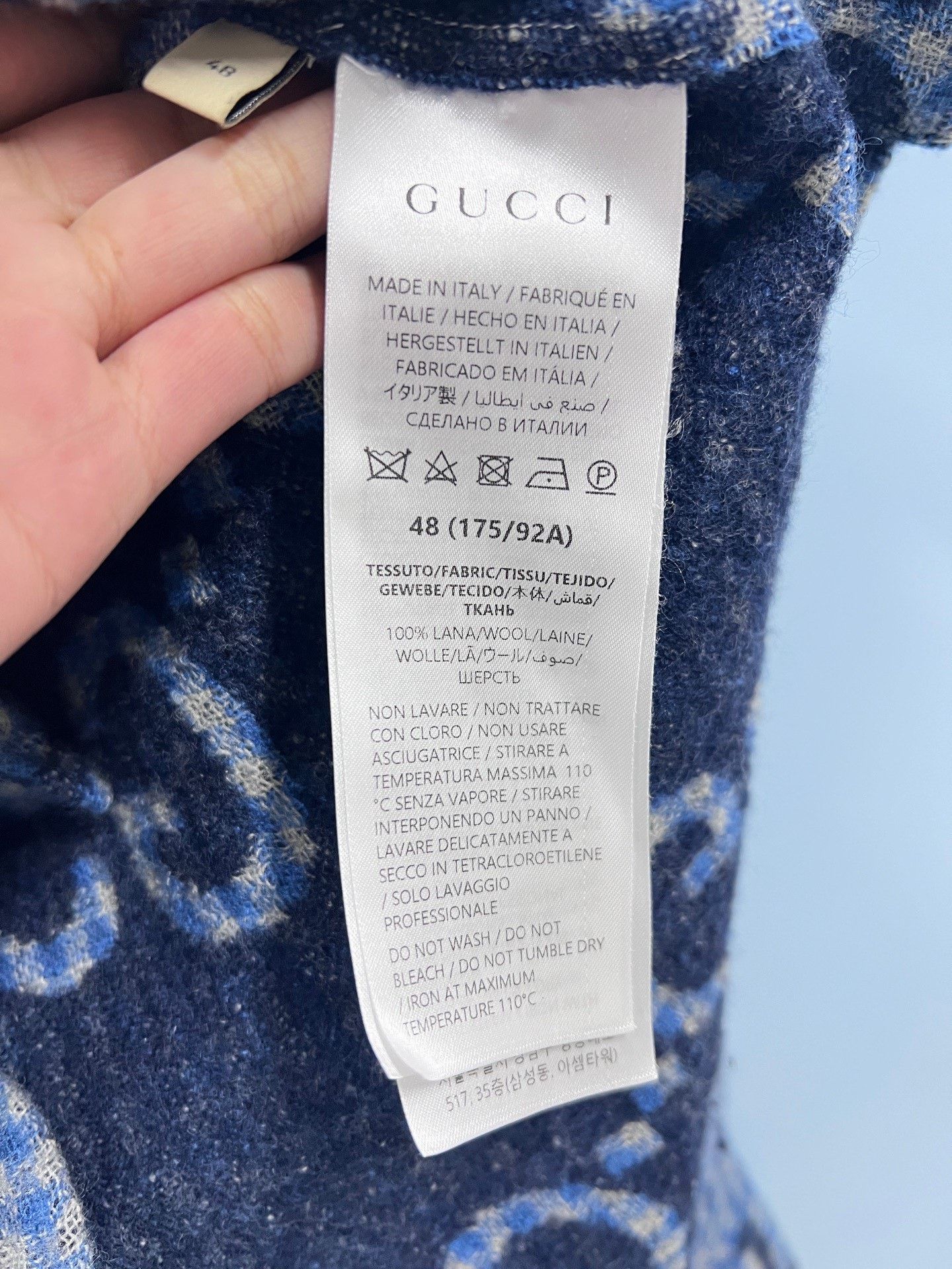 Gucci Gucci GG Monogram Check Wool Shirt Size US M / EU 48-50 / 2 - 4 Thumbnail
