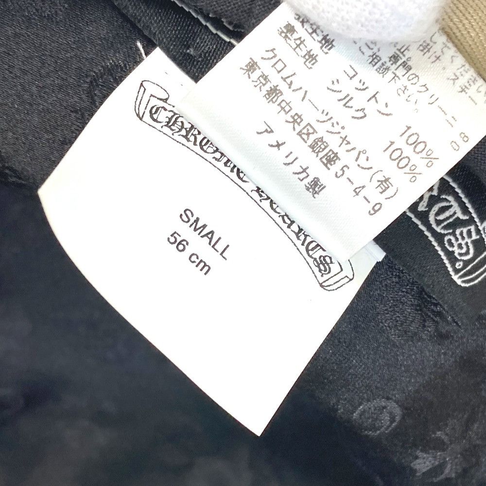 Chrome Hearts Chrome Hearts x Matty Boy Bucket Hat Size ONE SIZE - 10 Thumbnail