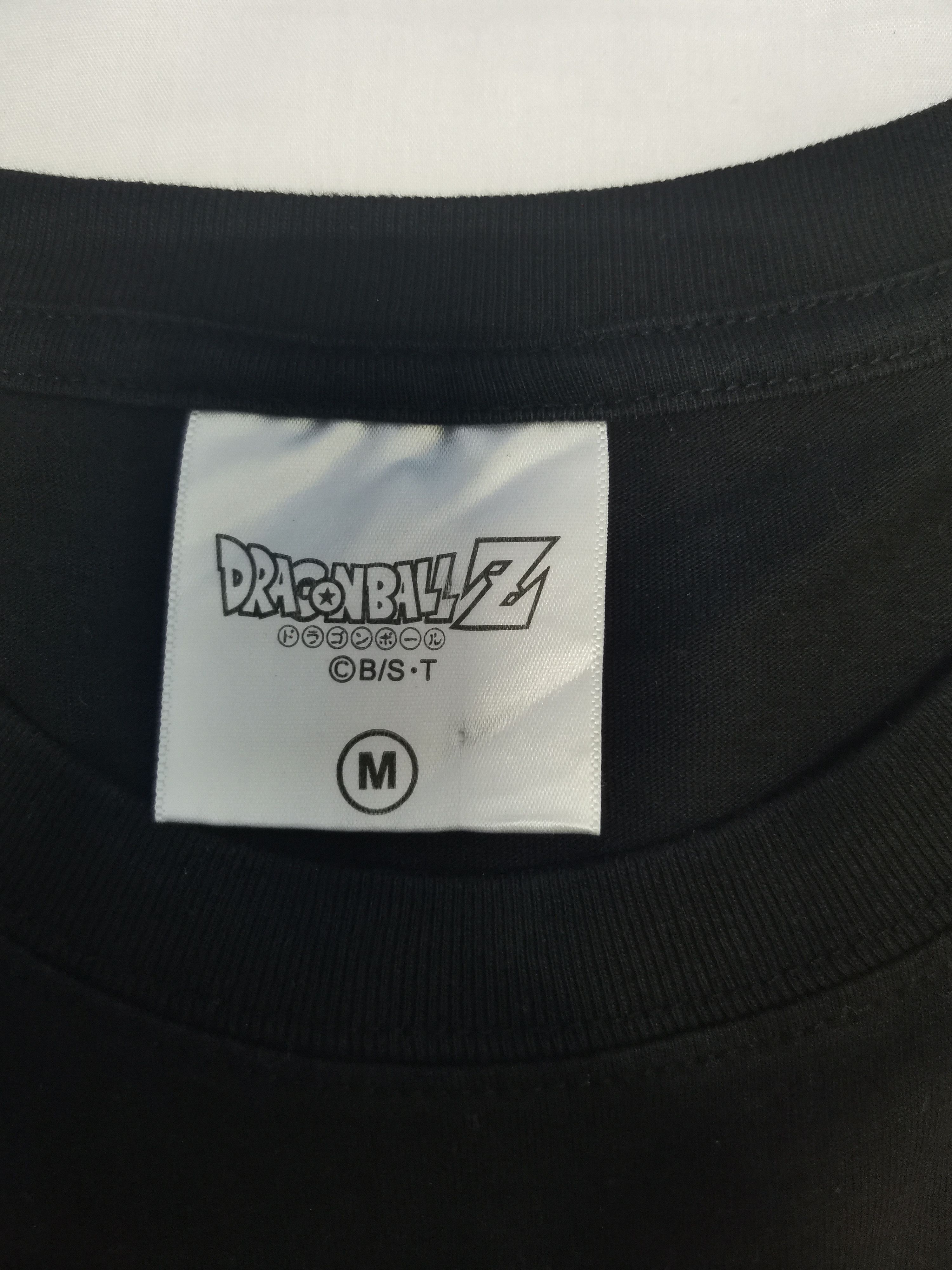 Anime Vintage Dragon Ball Majin Buu Big Logo Japan Anime Tee Manga Size US M / EU 48-50 / 2 - 3 Thumbnail