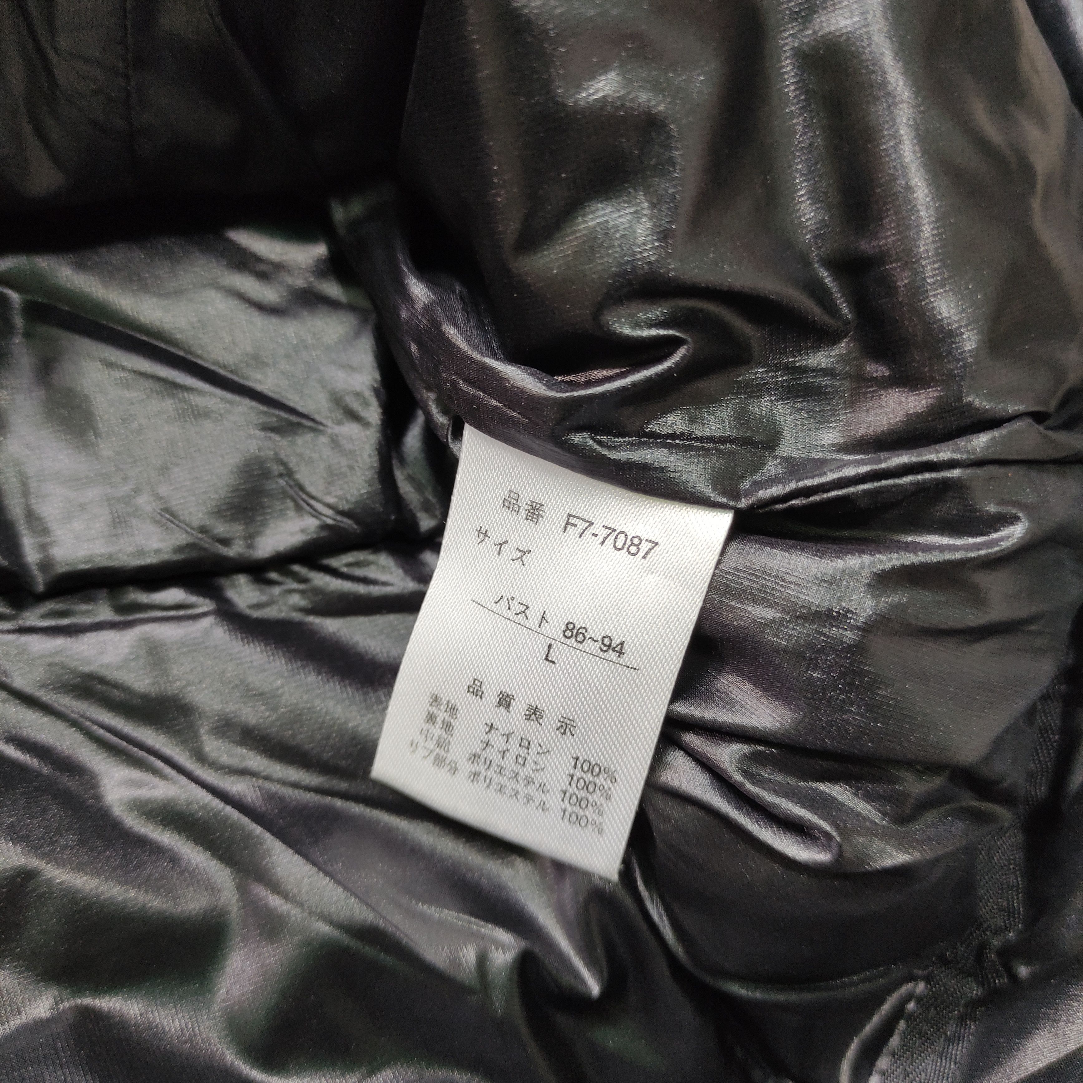 Le Grande Bleu (L.G.B.) Marithe Francois Girbaud puffer vest Bono 2000s Size US M / EU 48-50 / 2 - 13 Thumbnail