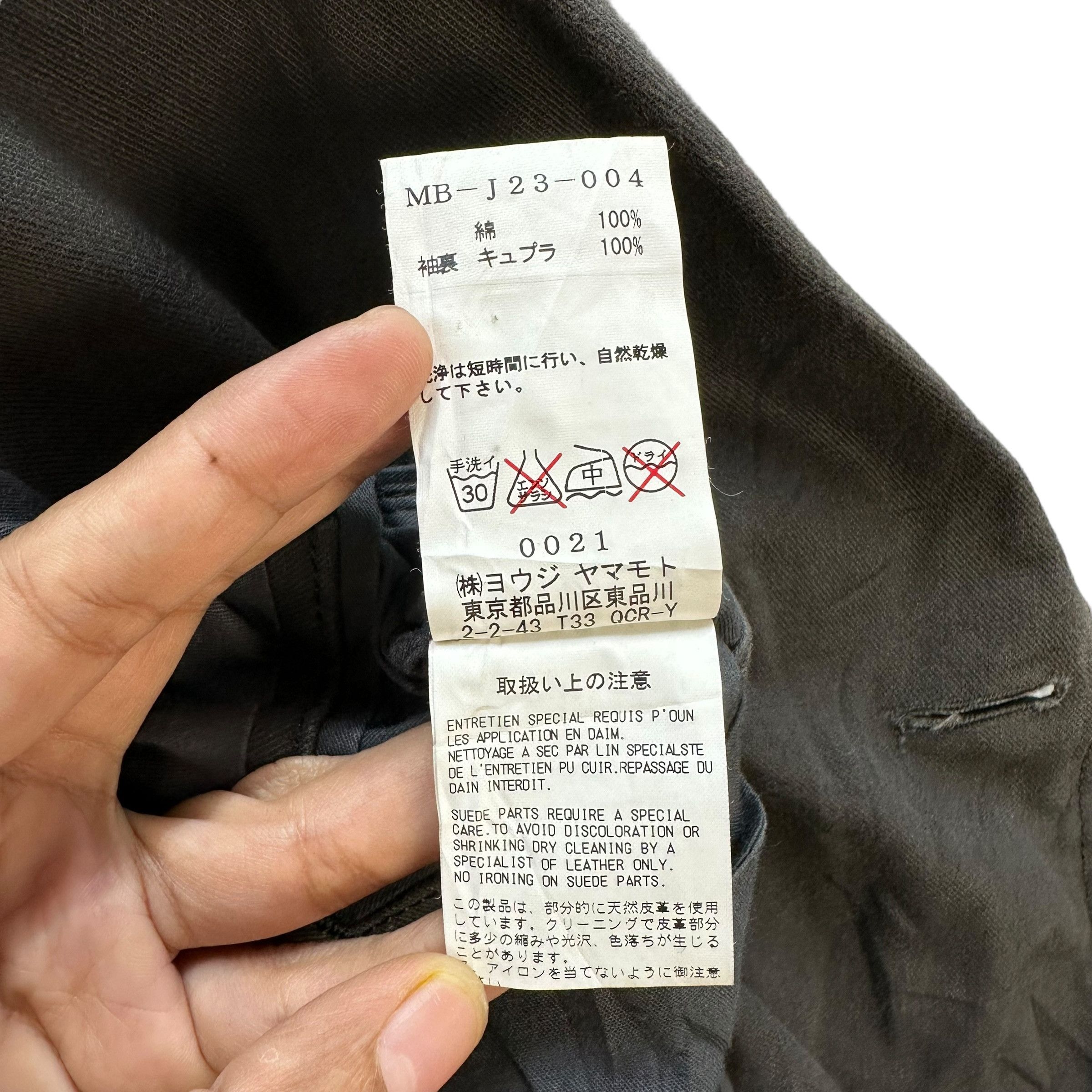 Y's Y's Single Button Trench Coat Jacket Avant Garde #A51-1184 Size US L / EU 52-54 / 3 - 12 Thumbnail