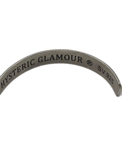 Hysteric Glamour × Undercover Hysteric Glamour Undercover bracelet can you feel my love Size ONE SIZE - 4 Thumbnail