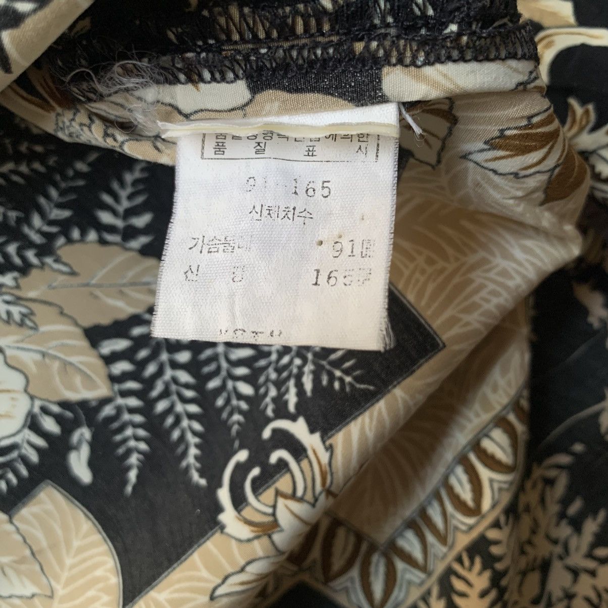 Pierre Balmain Vintage pierre balmain baroque Size L / US 10 / IT 46 - 8 Thumbnail