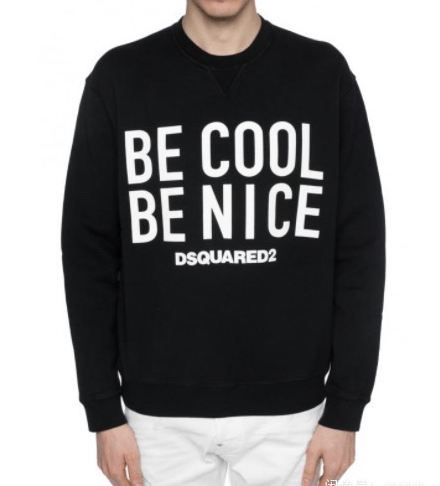 image of Dsquared2 Black Be Cool Be Nice Sweatshirt Size Xl, Men's