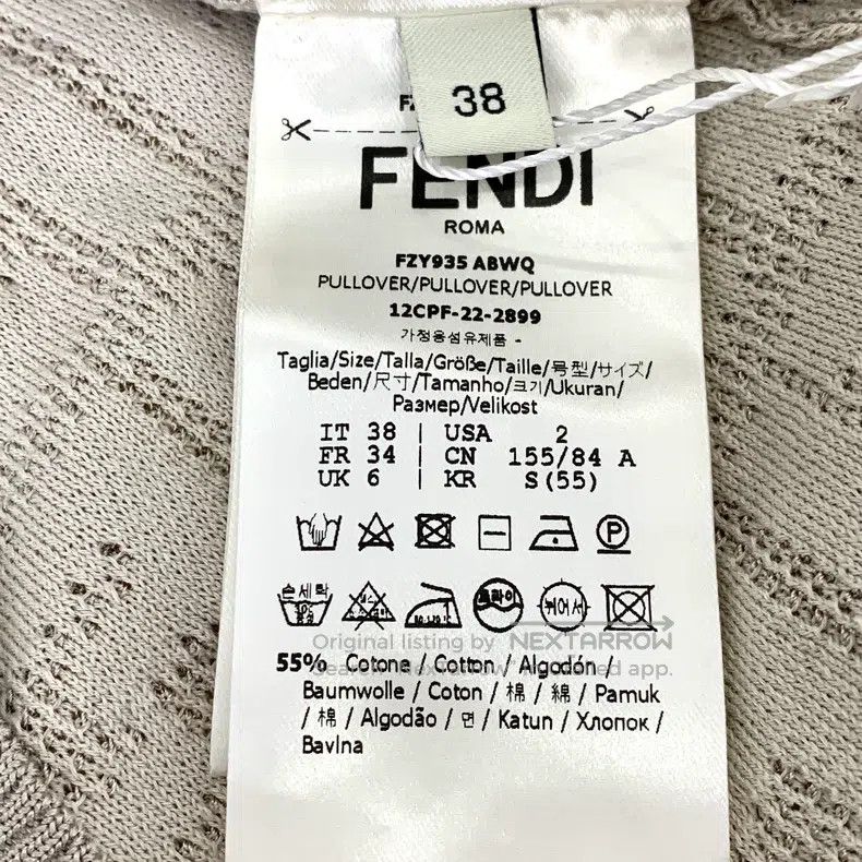 Fendi Fendi Khaki Logo Jacquard Full-Print Cotton Round Neck Lon Size XXS / US 00 / IT 34 - 6 Thumbnail