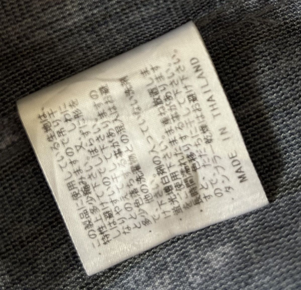 Kansai Yamamoto Vintage kansai yamamoto abstract printed camp shirt Size US M / EU 48-50 / 2 - 5 Thumbnail