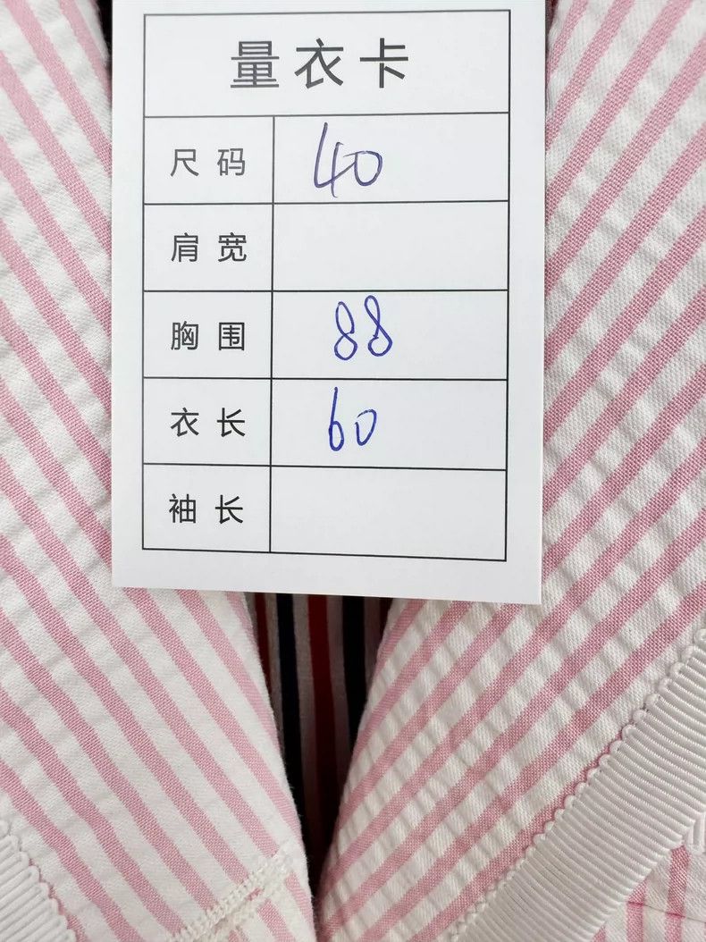 Thom Browne Thom Browne size40 A bow-tied suit jacket Size 40S - 2 Thumbnail