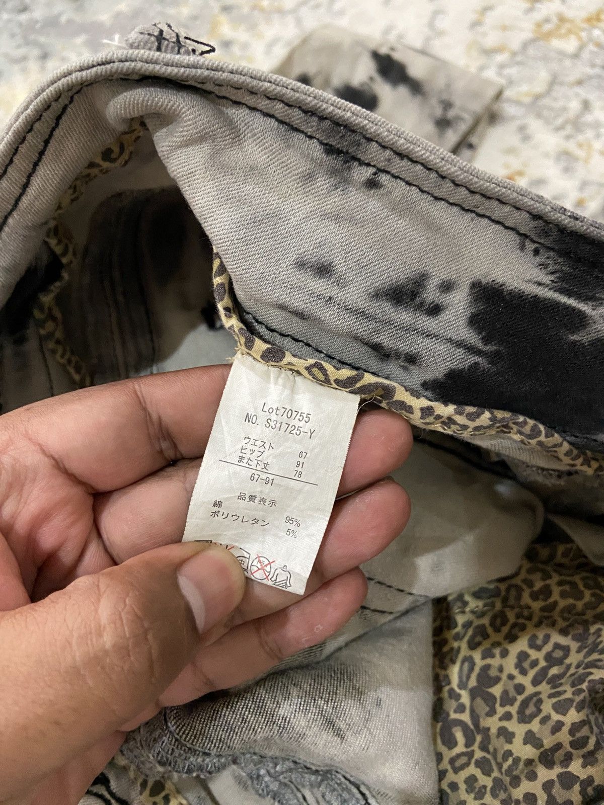 Japanese Brand DAILY SPICY DENIM JEANS SKINNY 🔥 Size 30" / US 8 / IT 44 - 8 Thumbnail