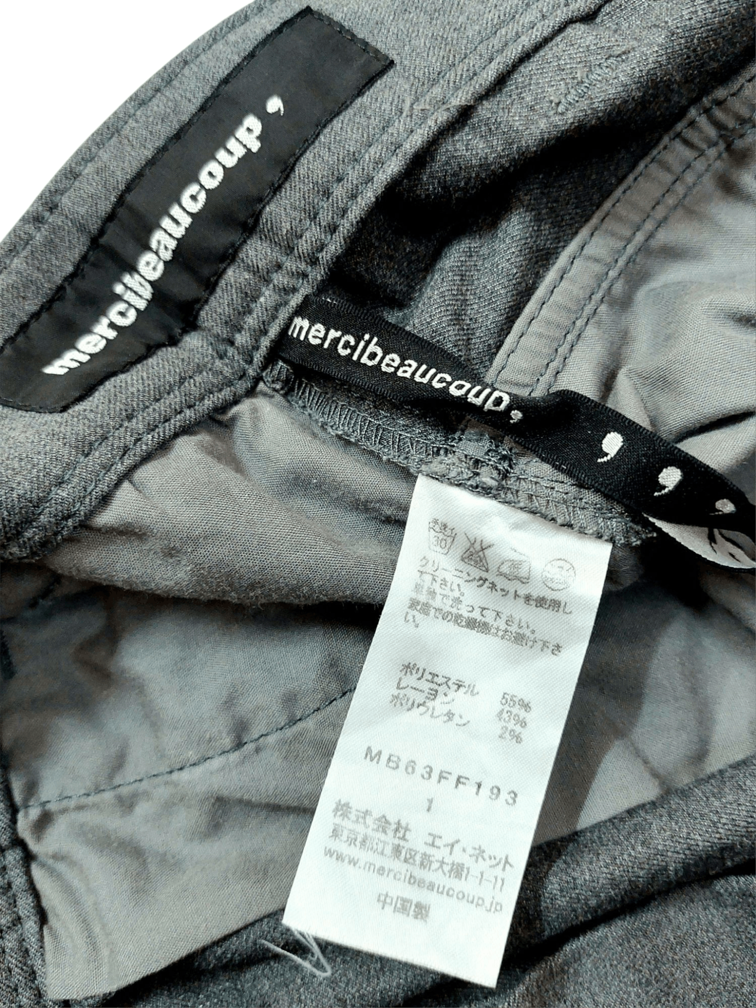 mercibeaucoup Issey Miyake Mercibeaucoup Minimalist Style Pants Size US 28 / EU 44 - 16 Thumbnail
