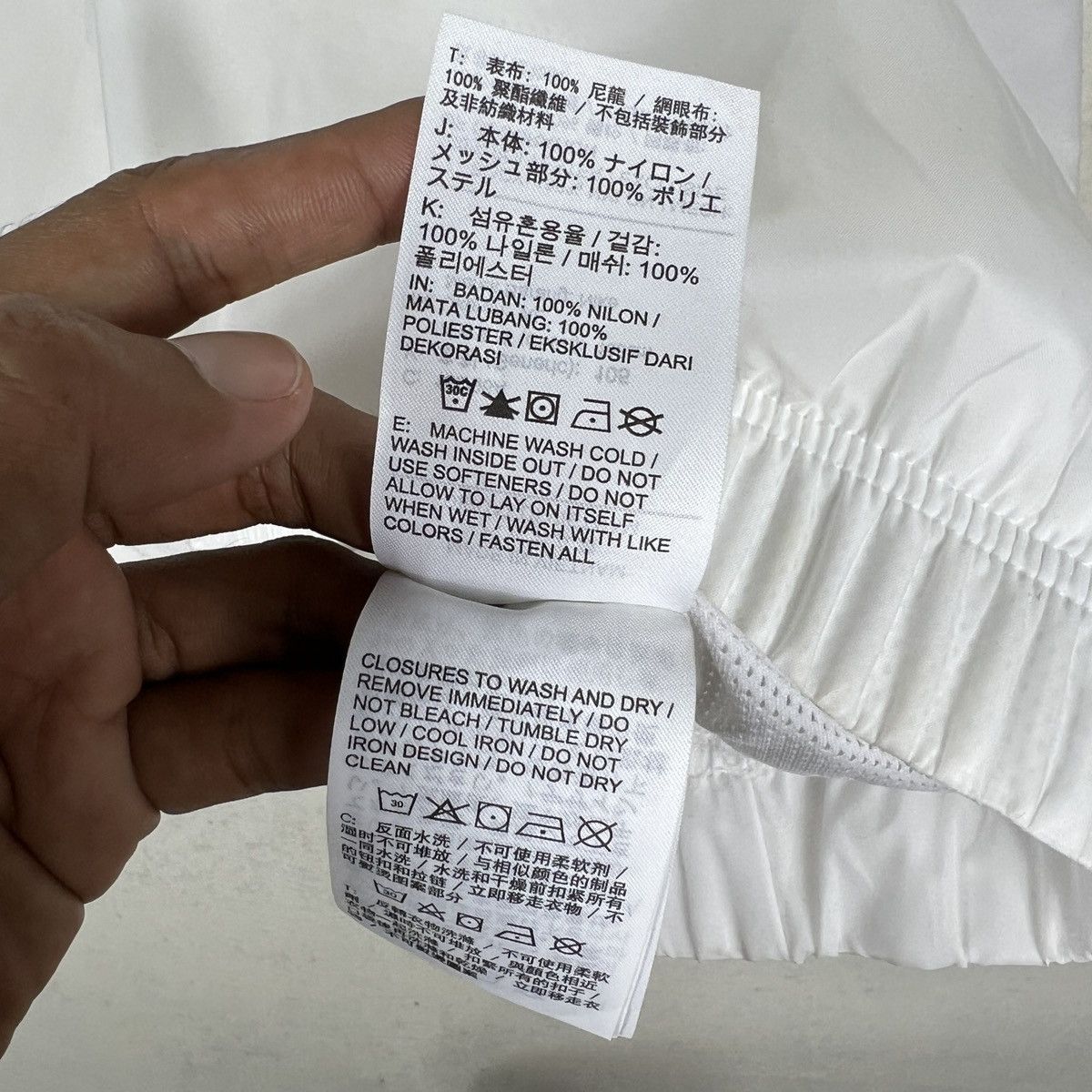 Nike Nike Half Zip Anorak Jacket Size US XL / EU 56 / 4 - 11 Thumbnail