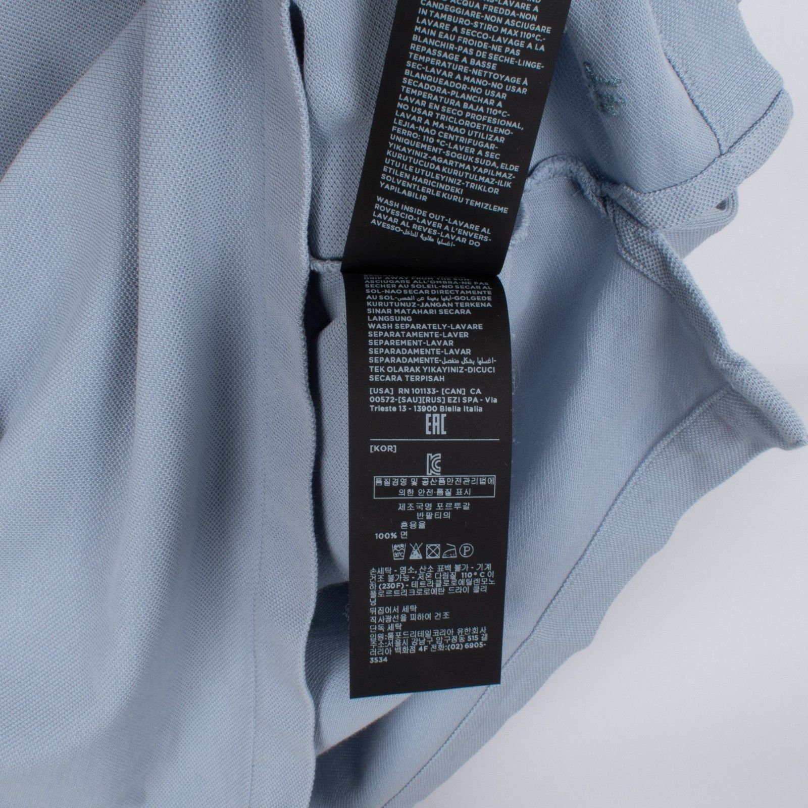Tom Ford Tom Ford Men Polo Slim Size IT48-M, S2146 Size US M / EU 48-50 / 2 - 5 Thumbnail