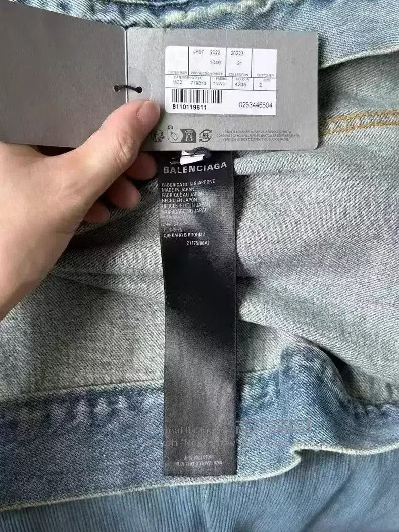 Balenciaga Balenciaga Denim hoodie Size US M / EU 48-50 / 2 - 4 Thumbnail