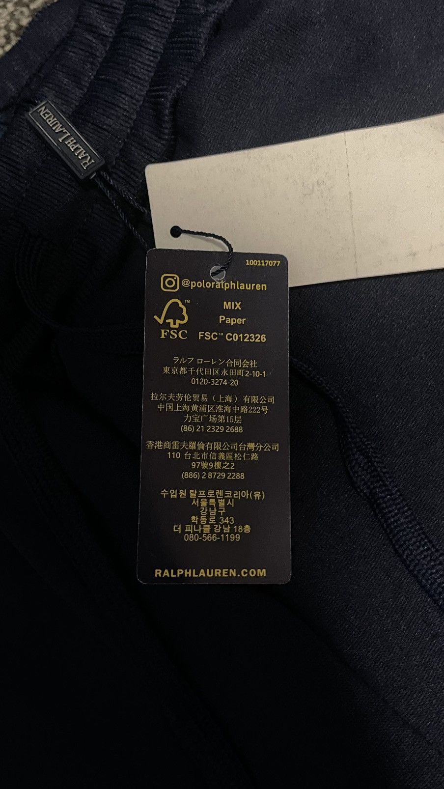 Ralph Lauren Ralph Lauren Joggers Size US 35 - 3 Thumbnail