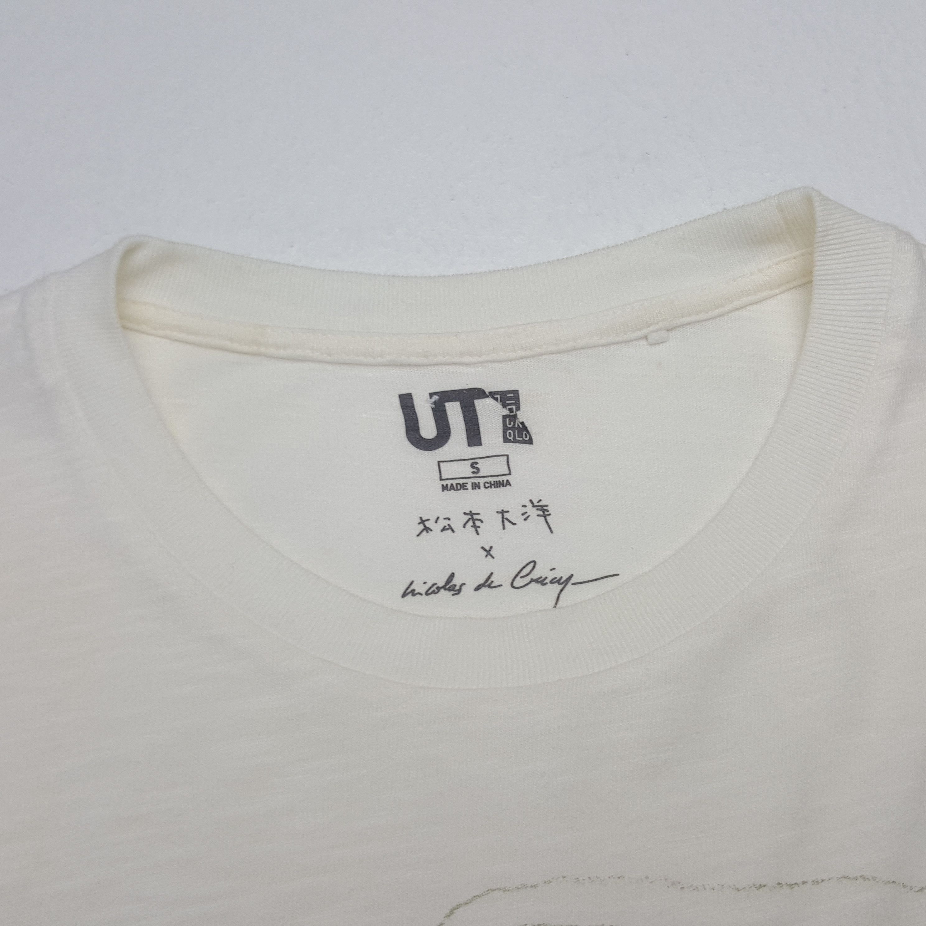 Japanese Brand Vintage Taiyo Matsumoto 101 Japanese Anime T-shirt Size US S / EU 44-46 / 1 - 4 Thumbnail