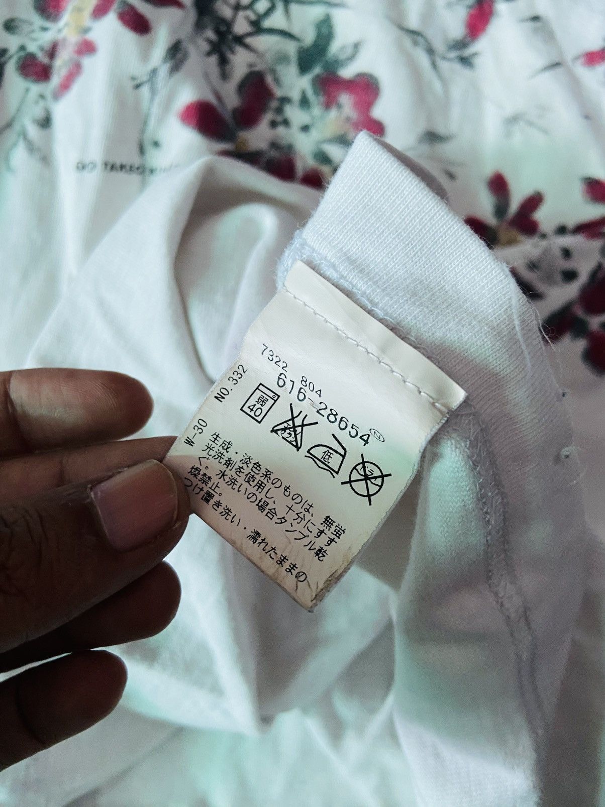 Takeo Kikuchi Takeo Kikuchi Flower Print Tee Size US M / EU 48-50 / 2 - 6 Thumbnail