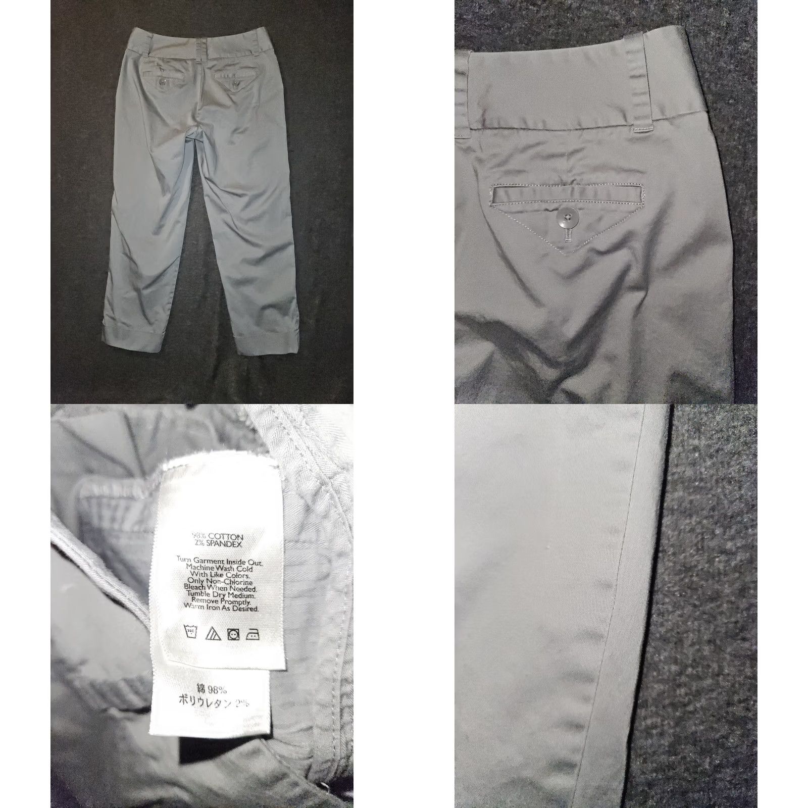 Eddie Bauer Eddie Bauer Chino Capri Pants Women's 6 Gray Low Rise Cuffed Casual Pants Womens Size 28" / US 6 / IT 42 - 8 Thumbnail