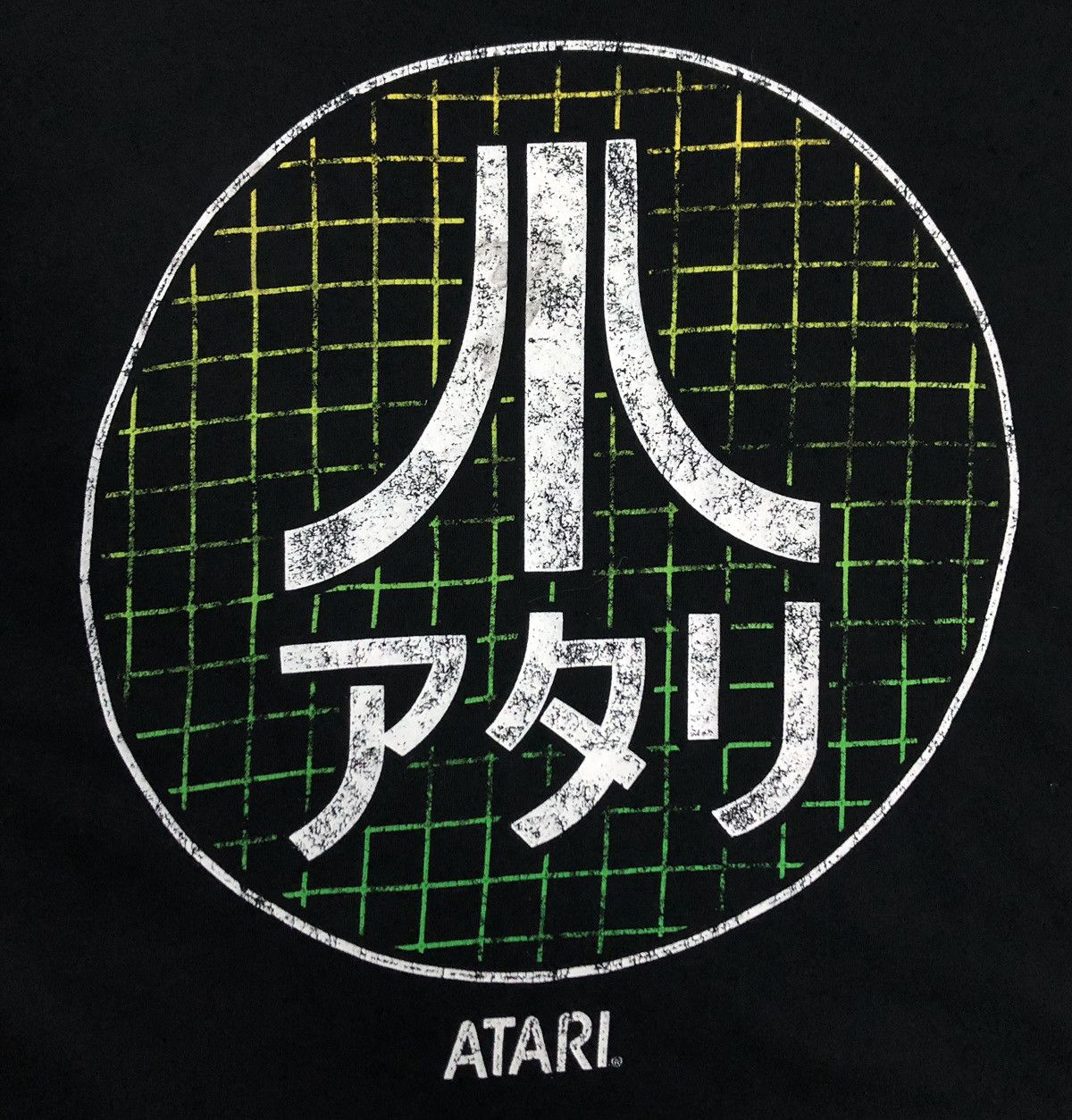 Japanese Brand Atari Japanese Grid T-Shirt Size US XL / EU 56 / 4 - 3 Thumbnail