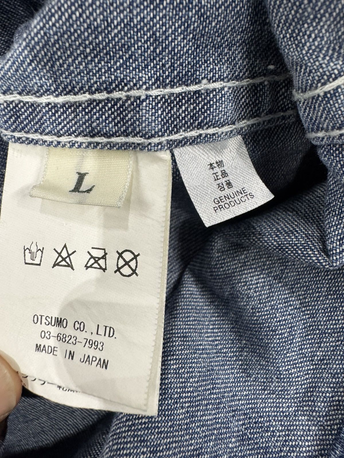 Human Made Human Made Heart Denim Coverall Jacket Size US L / EU 52-54 / 3 - 4 Thumbnail
