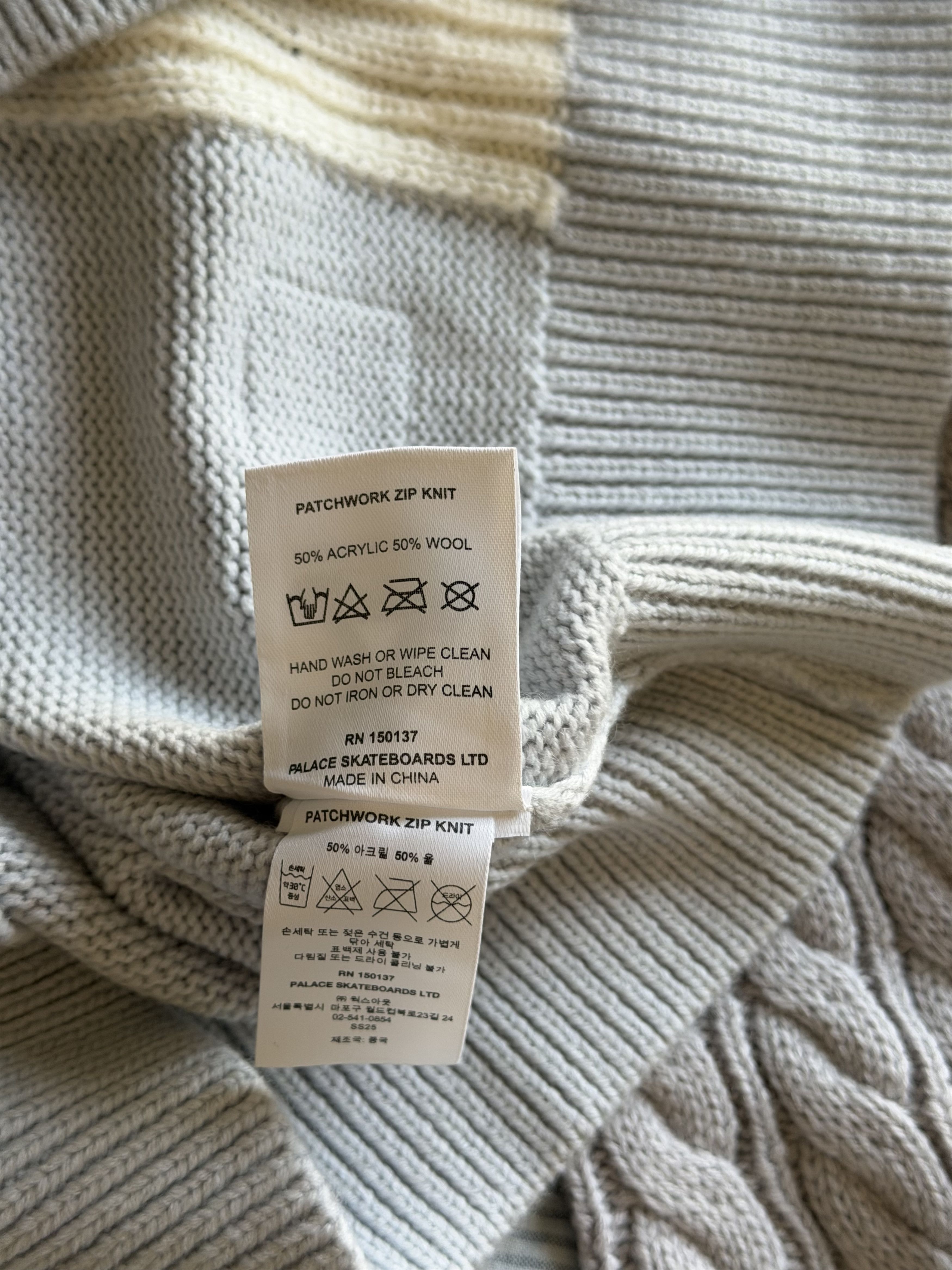 Palace Palace Patchwork Zip Knit Cardigan in White Gray Size US L / EU 52-54 / 3 - 8 Thumbnail