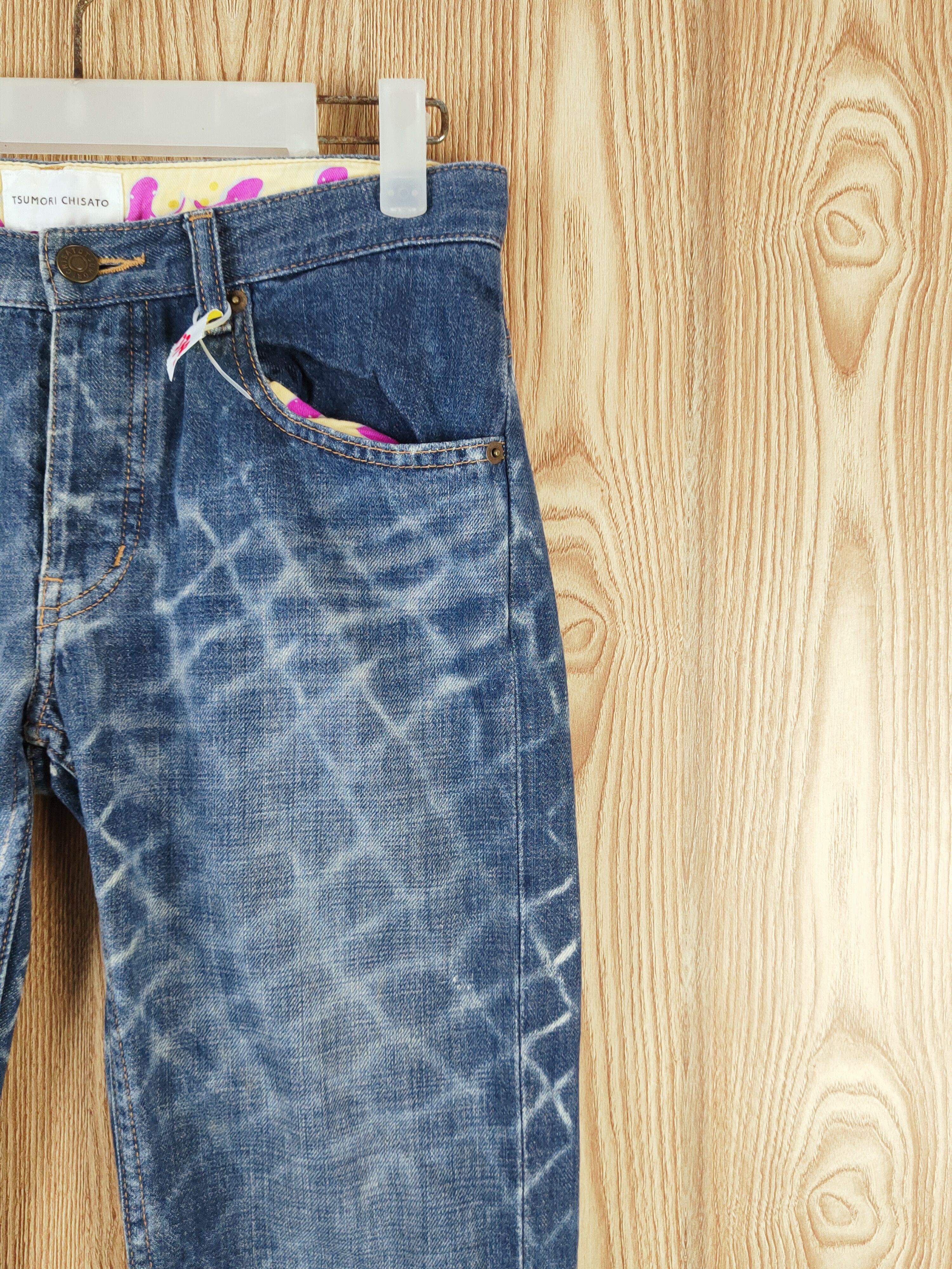 Tsumori Chisato Blue Distressed Ripped Jeans #W379