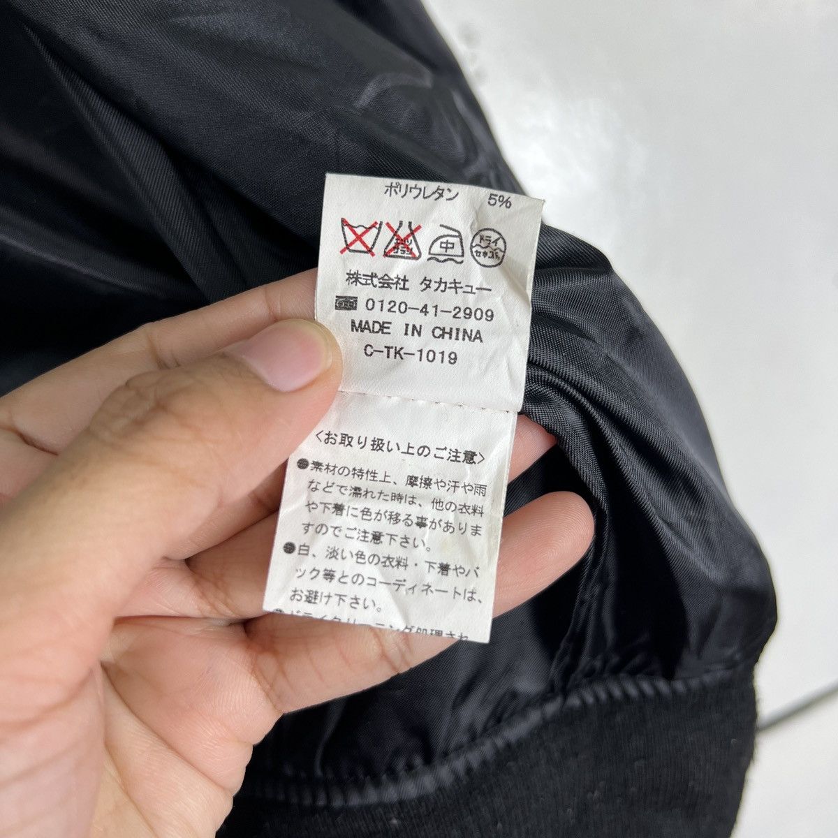 Japanese Brand 🔥 SEMANTIC DESIGN WOOL PLAID ZIPPER JACKET Size US M / EU 48-50 / 2 - 18 Thumbnail