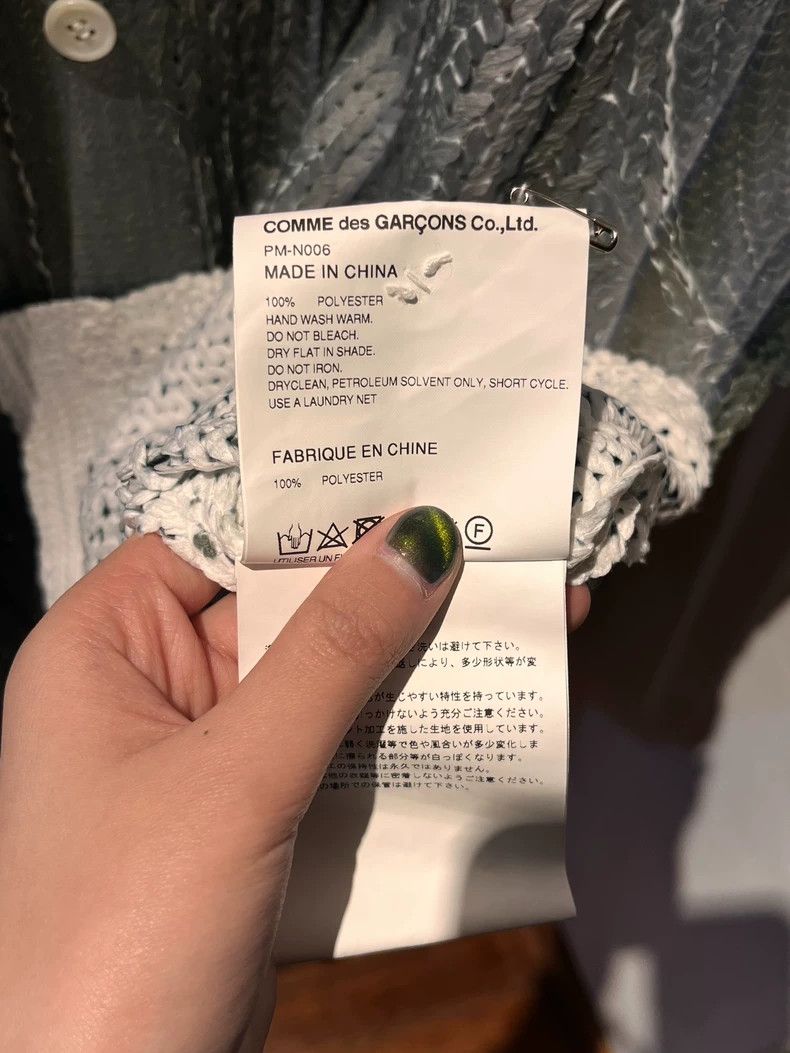 Comme des Garcons Comme Des Garcons Printed and woven waistcoat Size M / US 6-8 / IT 42-44 - 8 Thumbnail