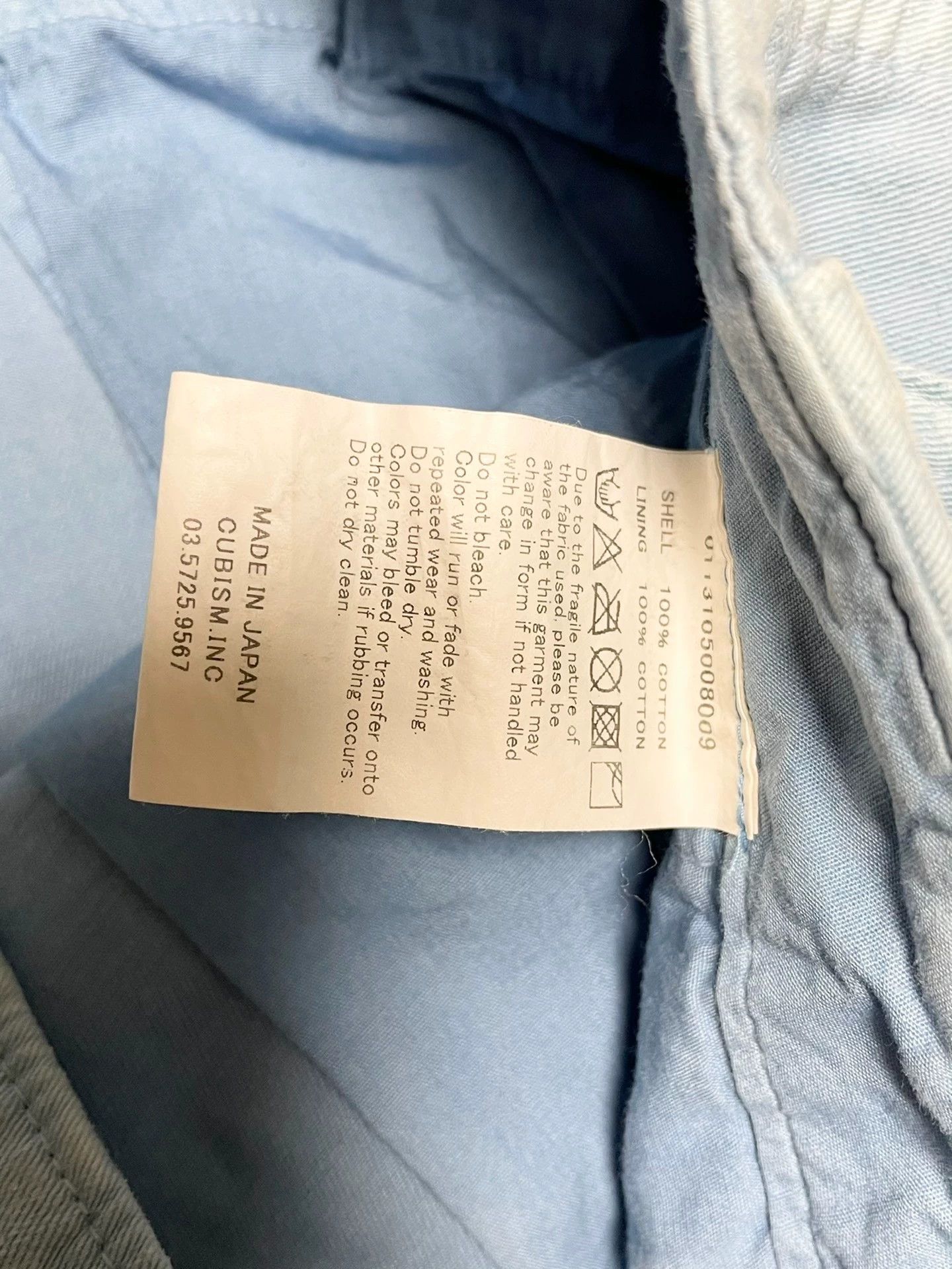 Visvim VISVIM GIZA HIGH WATER N.D Natural Dyed Pants Size US 32 / EU 48 - 4 Thumbnail
