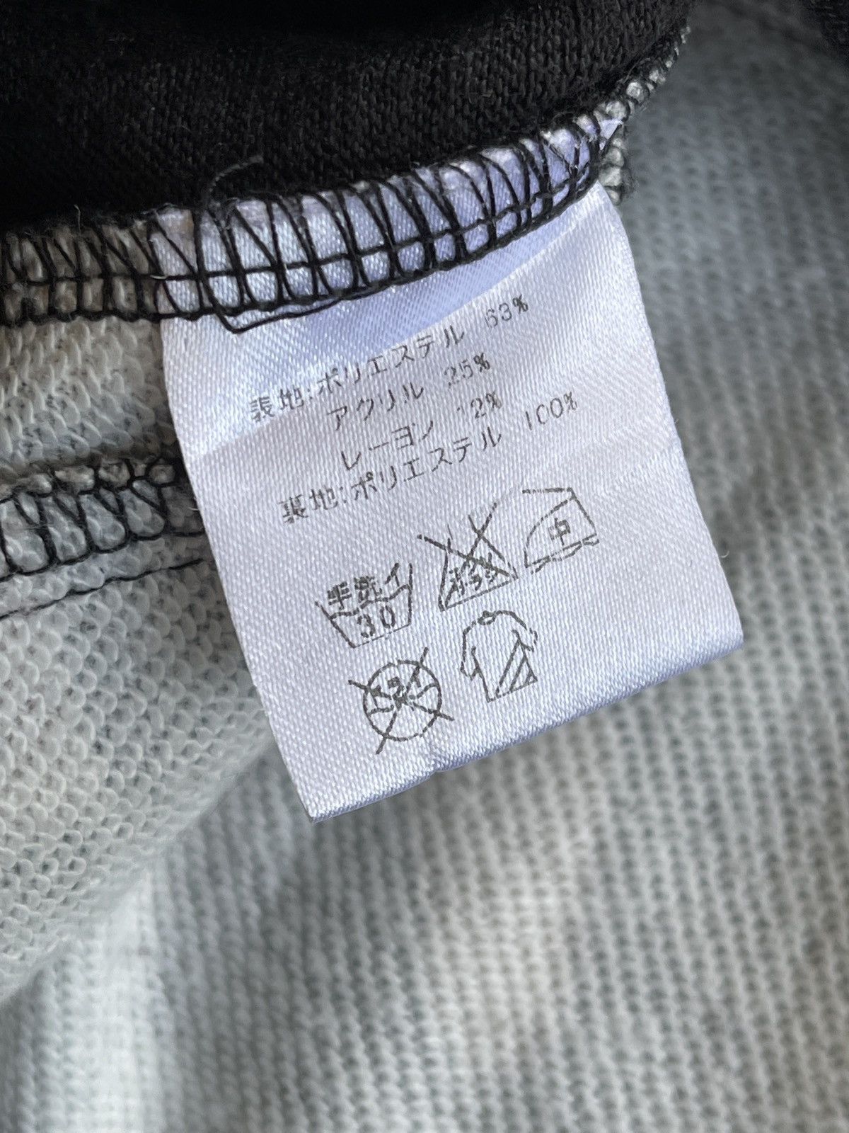 Halfman Halfman X Marilyn Monroe Cardigan Size S / US 4 / IT 40 - 9 Thumbnail