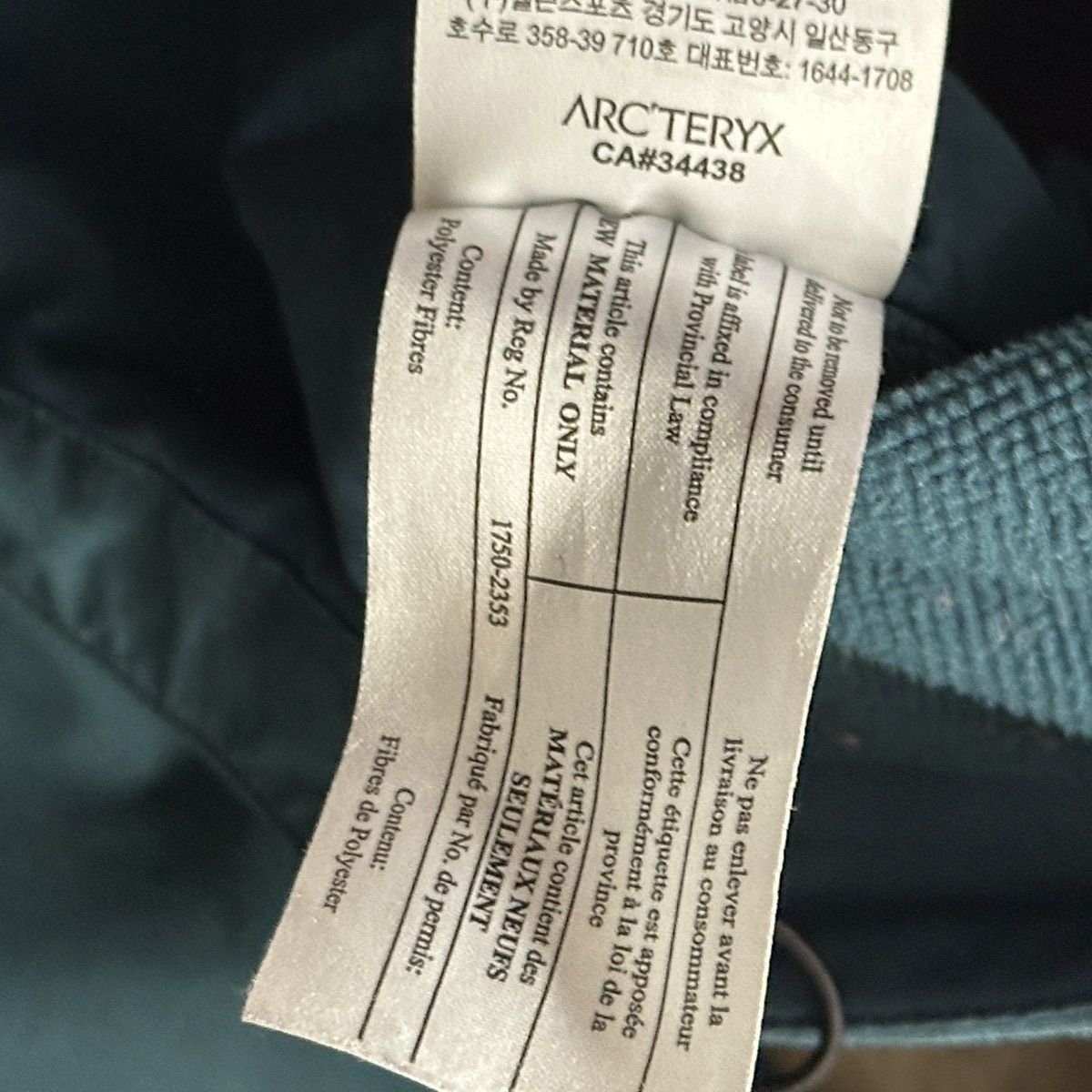 Arc'teryx Arc’teryx Atom LT Hoddie Size US M / EU 48-50 / 2 - 14 Thumbnail