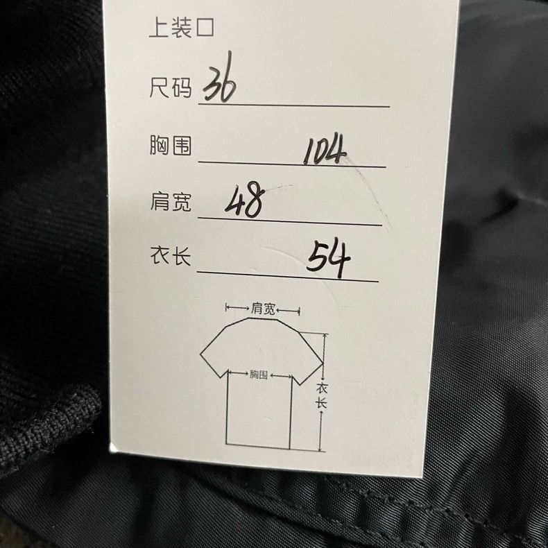 Balenciaga Balenciaga Ma1 Flight Jacket 2502-Nextarrow Size US M / EU 48-50 / 2 - 6 Thumbnail