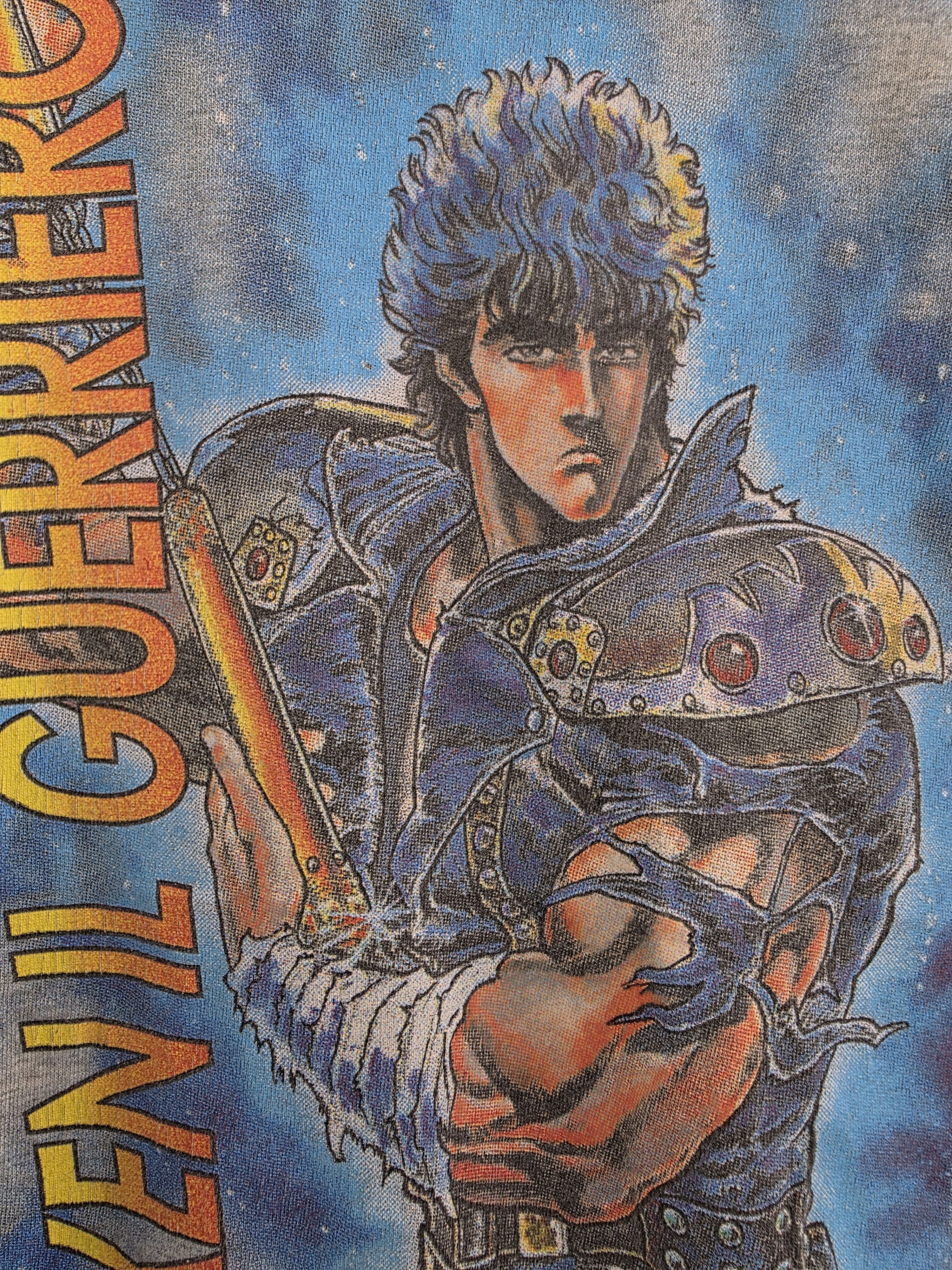 Anime 90s Kenshiro Hokuto no ken Fist of the north star Anime Tee Size US XL / EU 56 / 4 - 4 Thumbnail