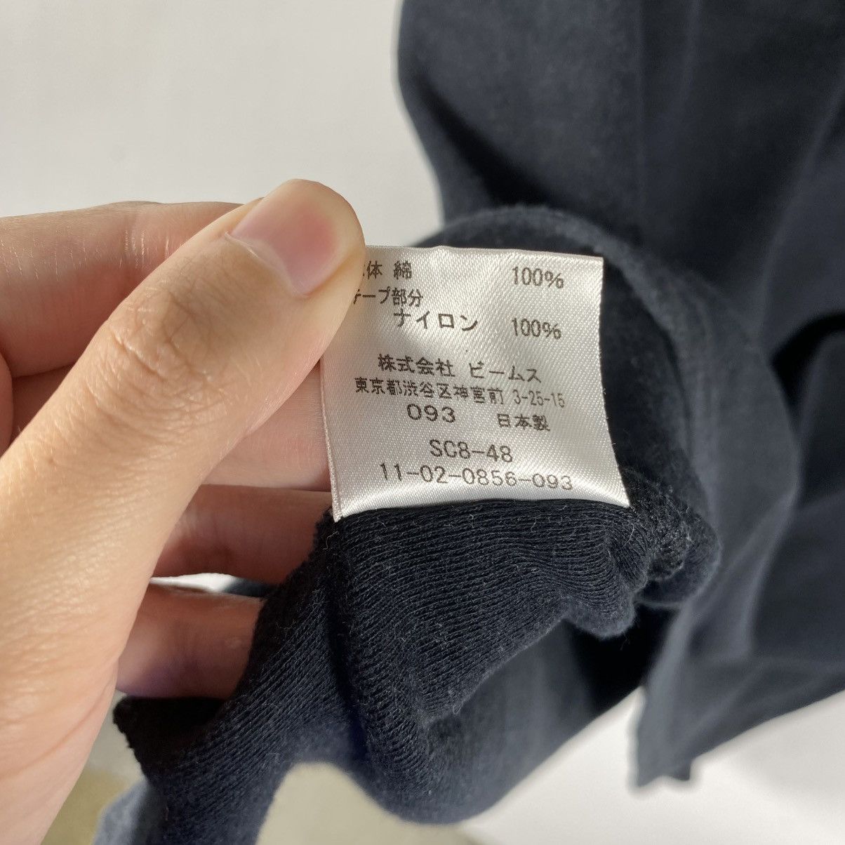 Beams Japan Japanese Brand BEAMS Multi Colour Black SS Polo Shirt Size US M / EU 48-50 / 2 - 7 Thumbnail
