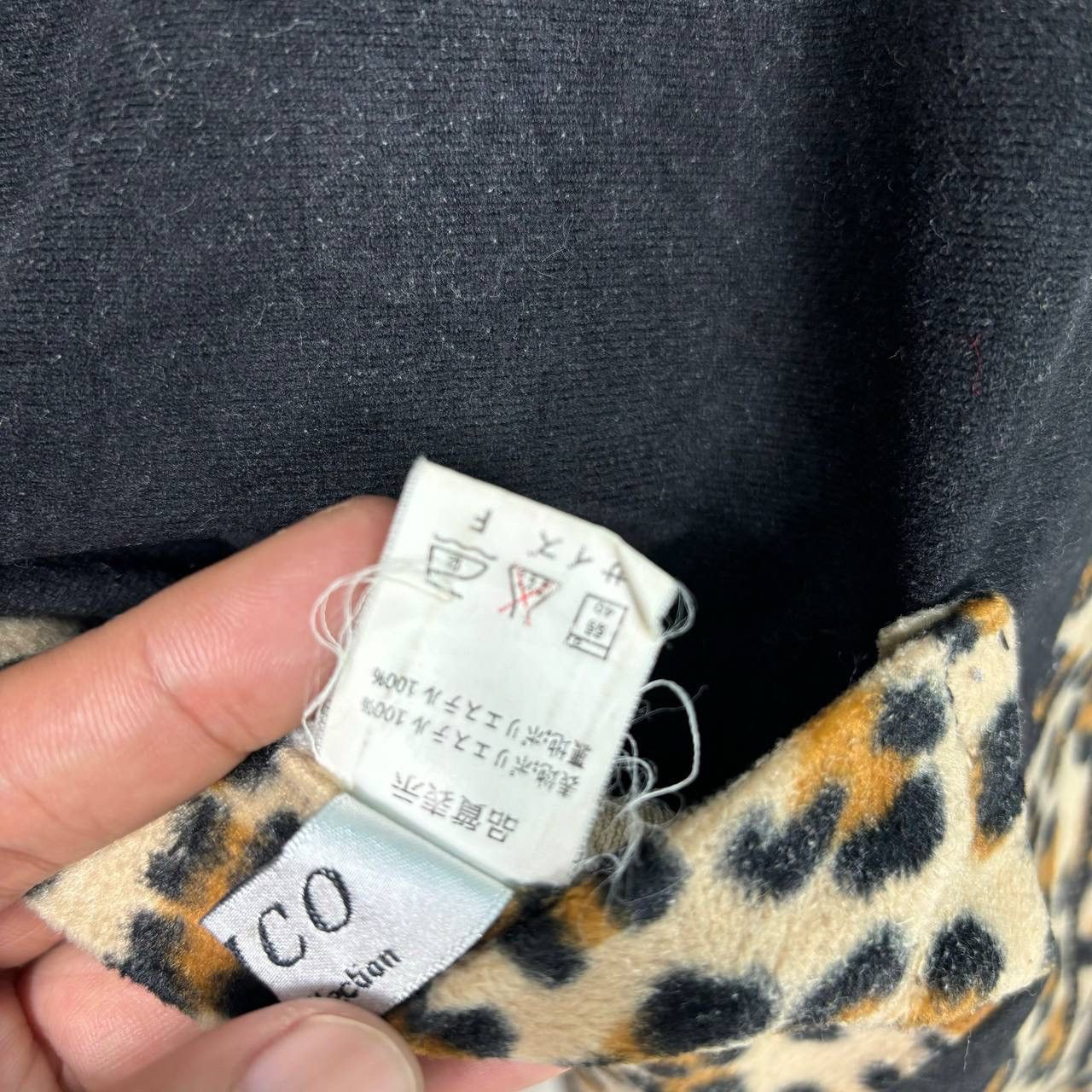 Other Vintage UNICO Milano Reversible Leopard Fleece Vest L Size US L / EU 52-54 / 3 - 8 Thumbnail