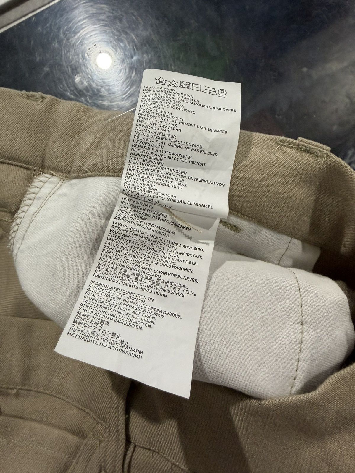 Maison Margiela Maison Margiela Beige Flare Pants Size US 30 / EU 46 - 7 Thumbnail