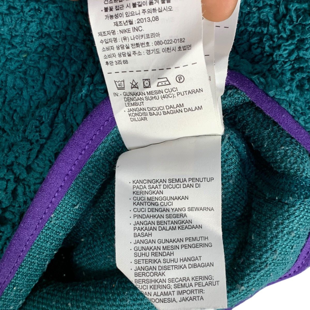 Nike Vintage Nike Sportwear Fleece Jacket Green Outdoor Jacket Size US M / EU 48-50 / 2 - 12 Thumbnail