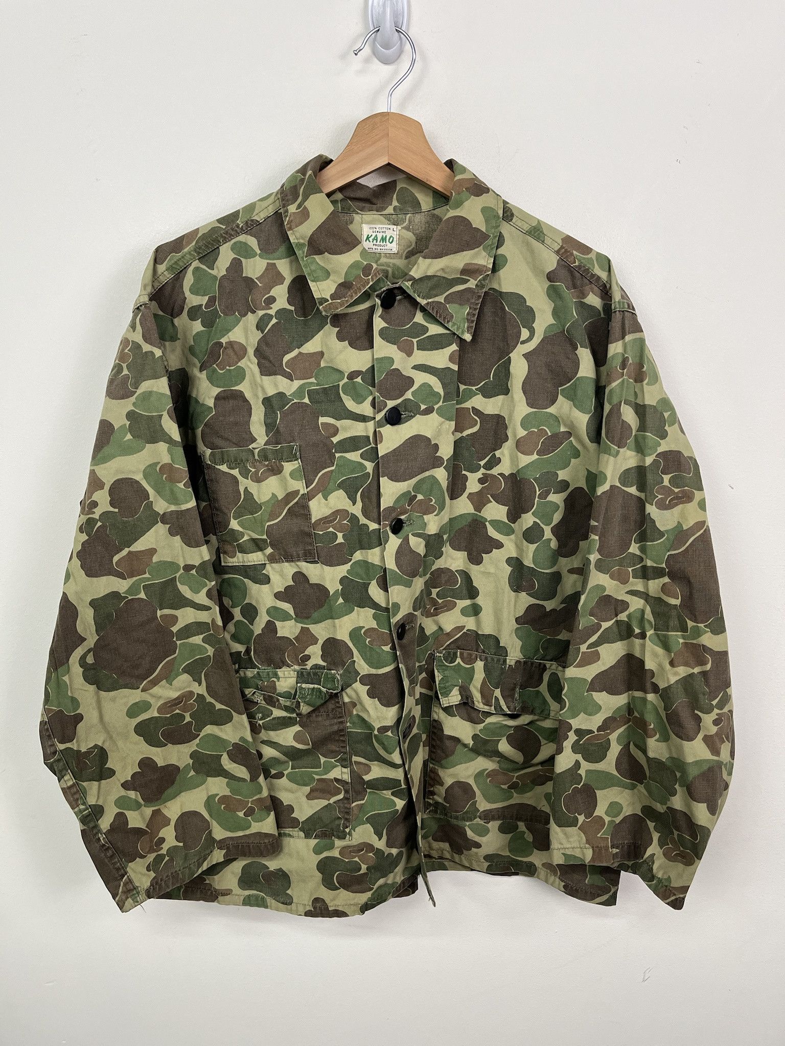 Vintage 80s Bundeswehr Track Jacket Men's Medium German